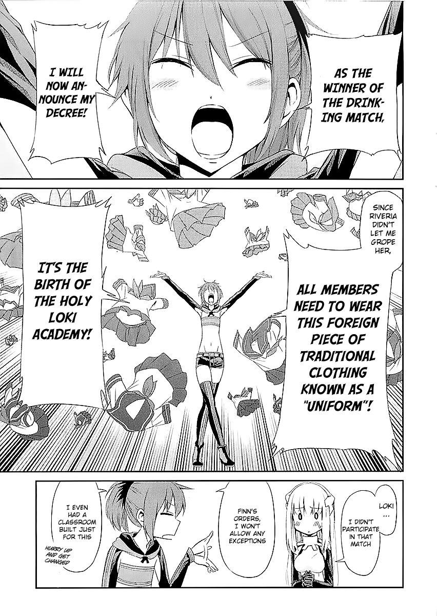 Dungeon ni Deai o Motomeru no wa Machigatte Iru Darou ka Gaiden - Sword Oratoria chapter 33.1 page 1