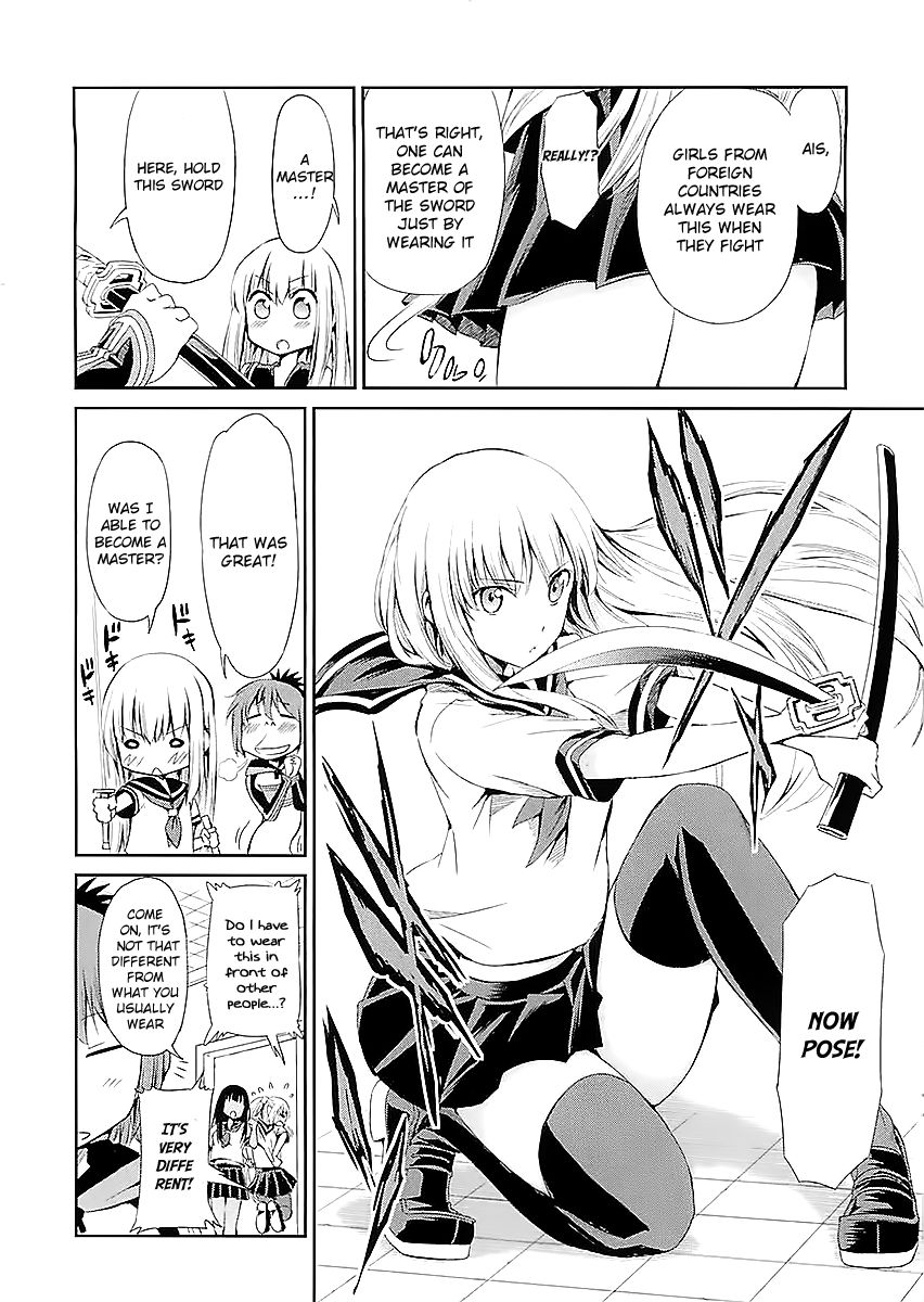 Dungeon ni Deai o Motomeru no wa Machigatte Iru Darou ka Gaiden - Sword Oratoria chapter 33.1 page 2