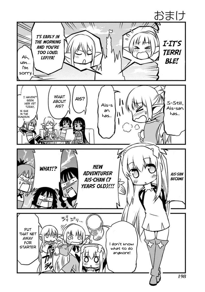 Dungeon ni Deai o Motomeru no wa Machigatte Iru Darou ka Gaiden - Sword Oratoria chapter 33.3 page 1