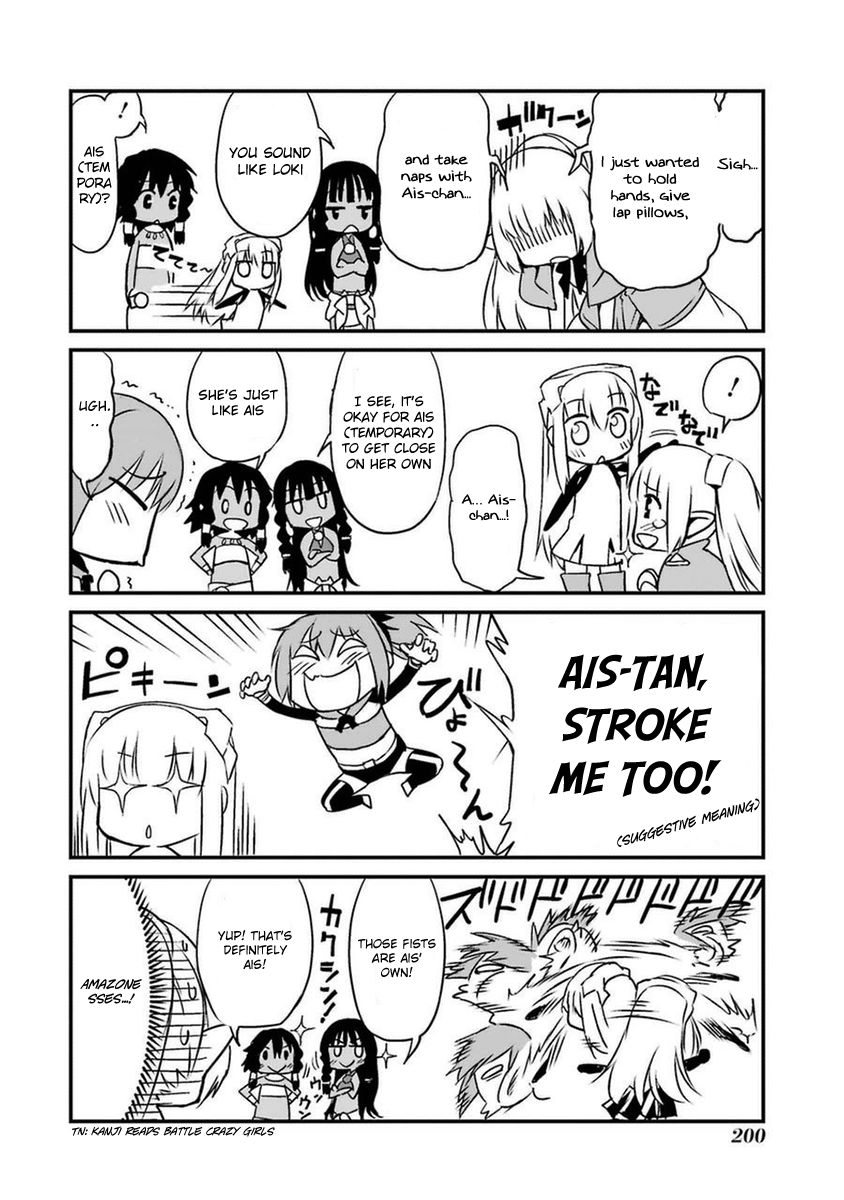 Dungeon ni Deai o Motomeru no wa Machigatte Iru Darou ka Gaiden - Sword Oratoria chapter 33.3 page 3