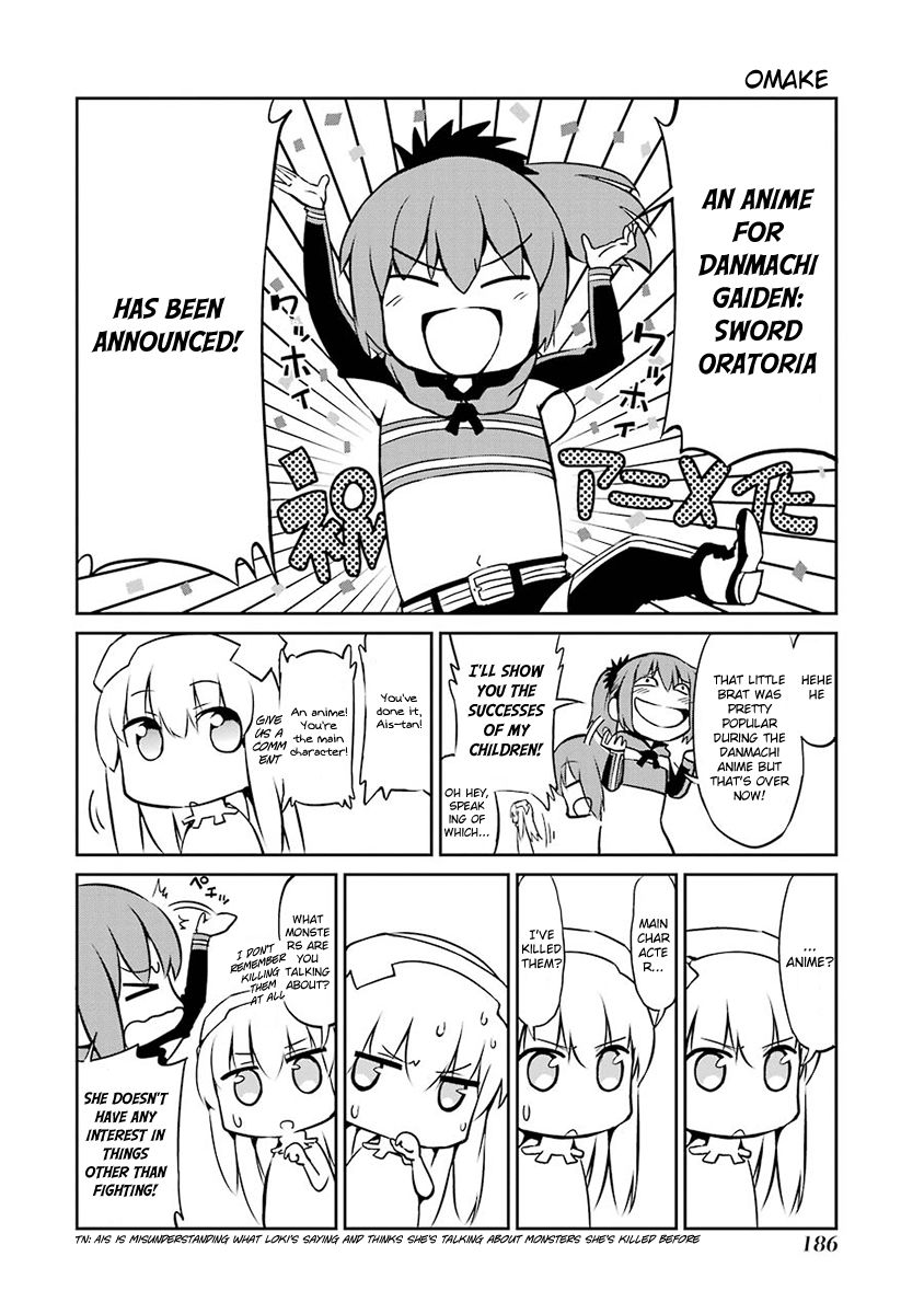 Dungeon ni Deai o Motomeru no wa Machigatte Iru Darou ka Gaiden - Sword Oratoria chapter 33.6 page 1