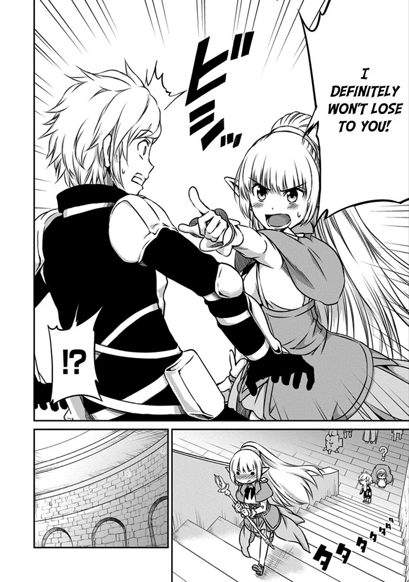 Dungeon ni Deai o Motomeru no wa Machigatte Iru Darou ka Gaiden - Sword Oratoria chapter 33 page 10