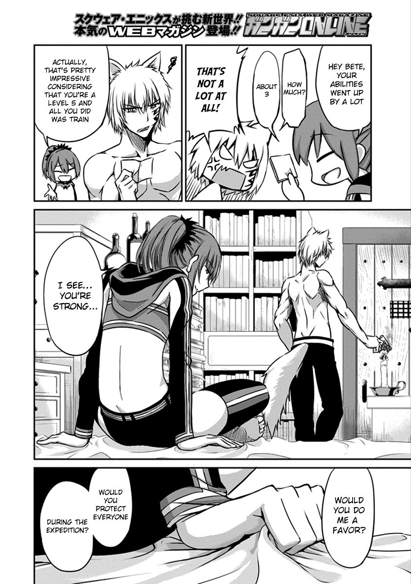 Dungeon ni Deai o Motomeru no wa Machigatte Iru Darou ka Gaiden - Sword Oratoria chapter 33 page 14