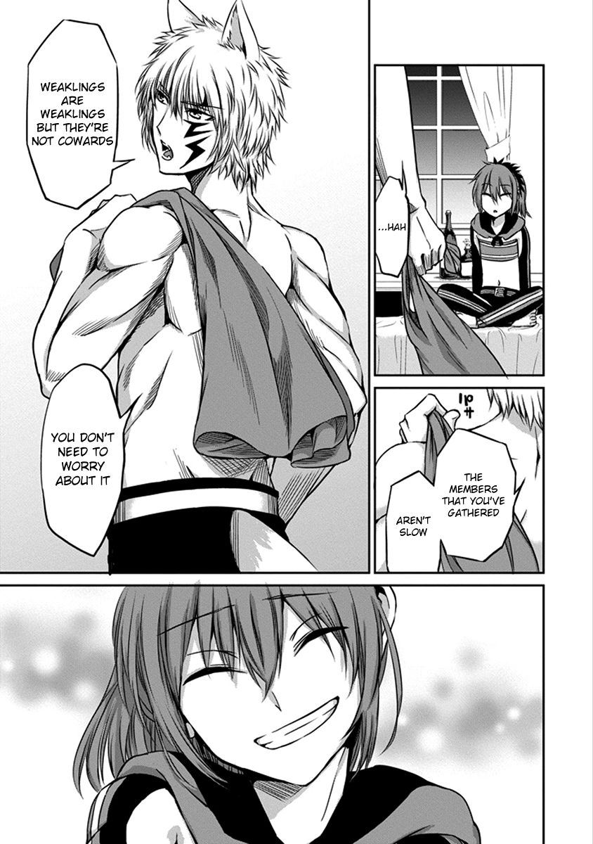 Dungeon ni Deai o Motomeru no wa Machigatte Iru Darou ka Gaiden - Sword Oratoria chapter 33 page 15