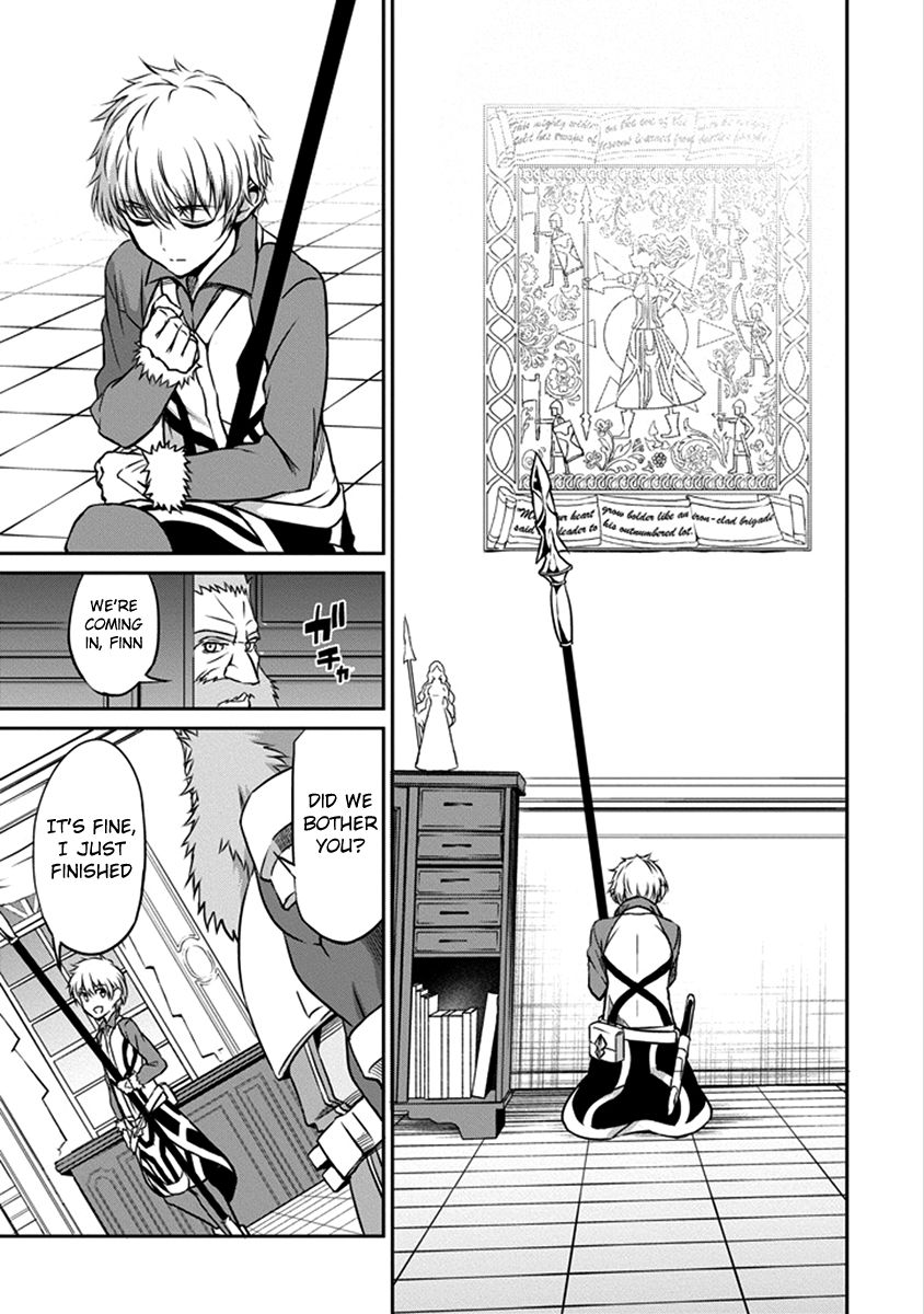 Dungeon ni Deai o Motomeru no wa Machigatte Iru Darou ka Gaiden - Sword Oratoria chapter 33 page 19