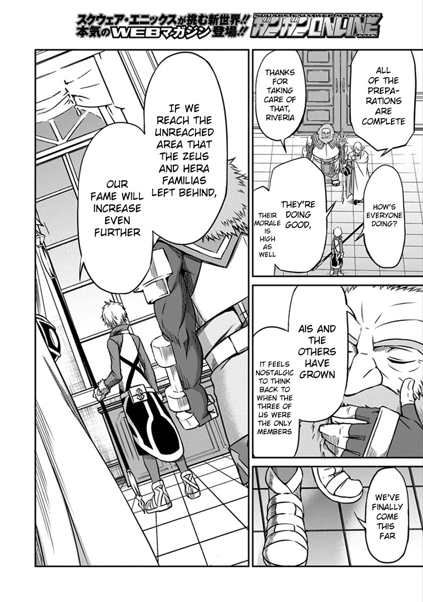 Dungeon ni Deai o Motomeru no wa Machigatte Iru Darou ka Gaiden - Sword Oratoria chapter 33 page 20