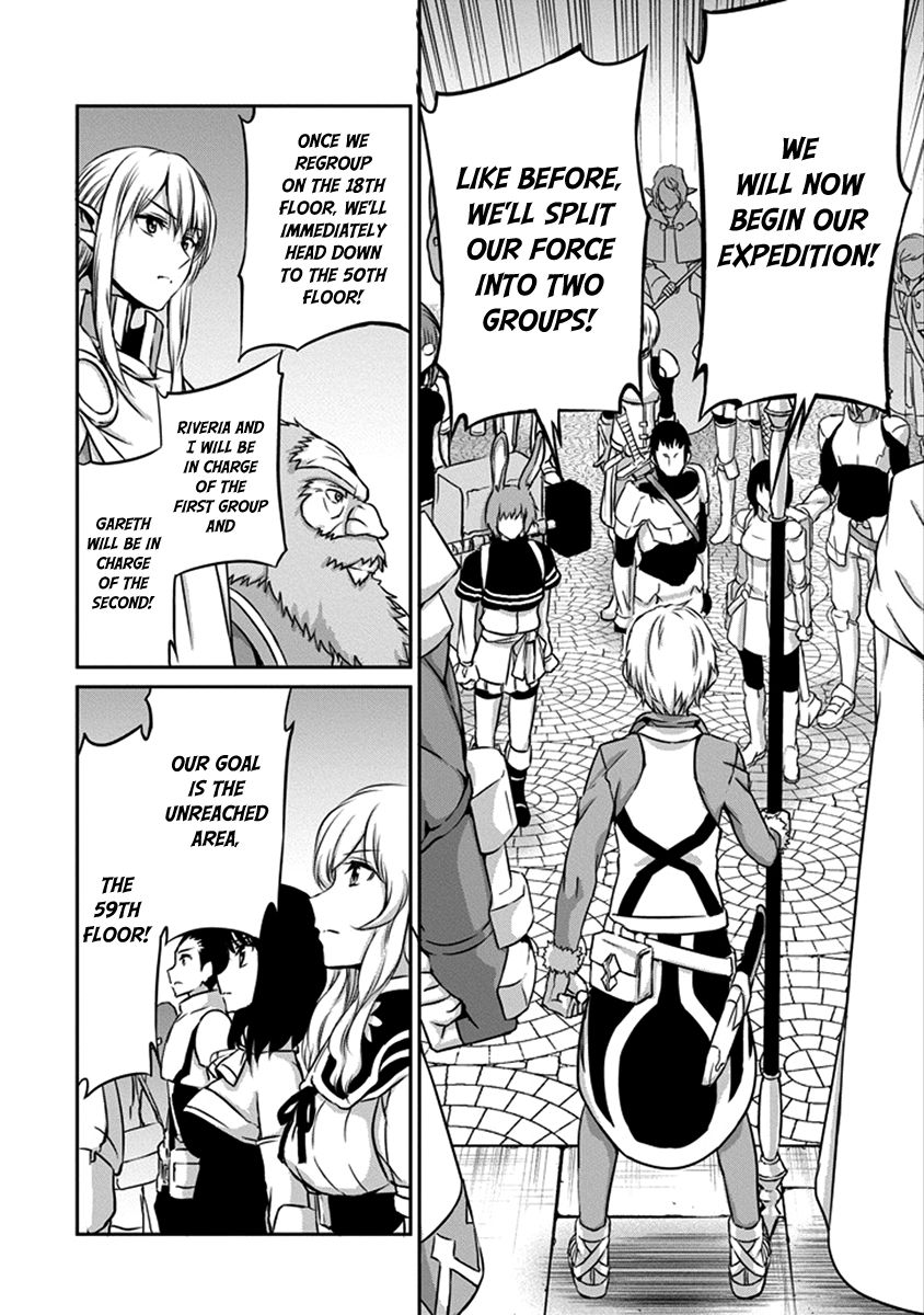 Dungeon ni Deai o Motomeru no wa Machigatte Iru Darou ka Gaiden - Sword Oratoria chapter 33 page 32