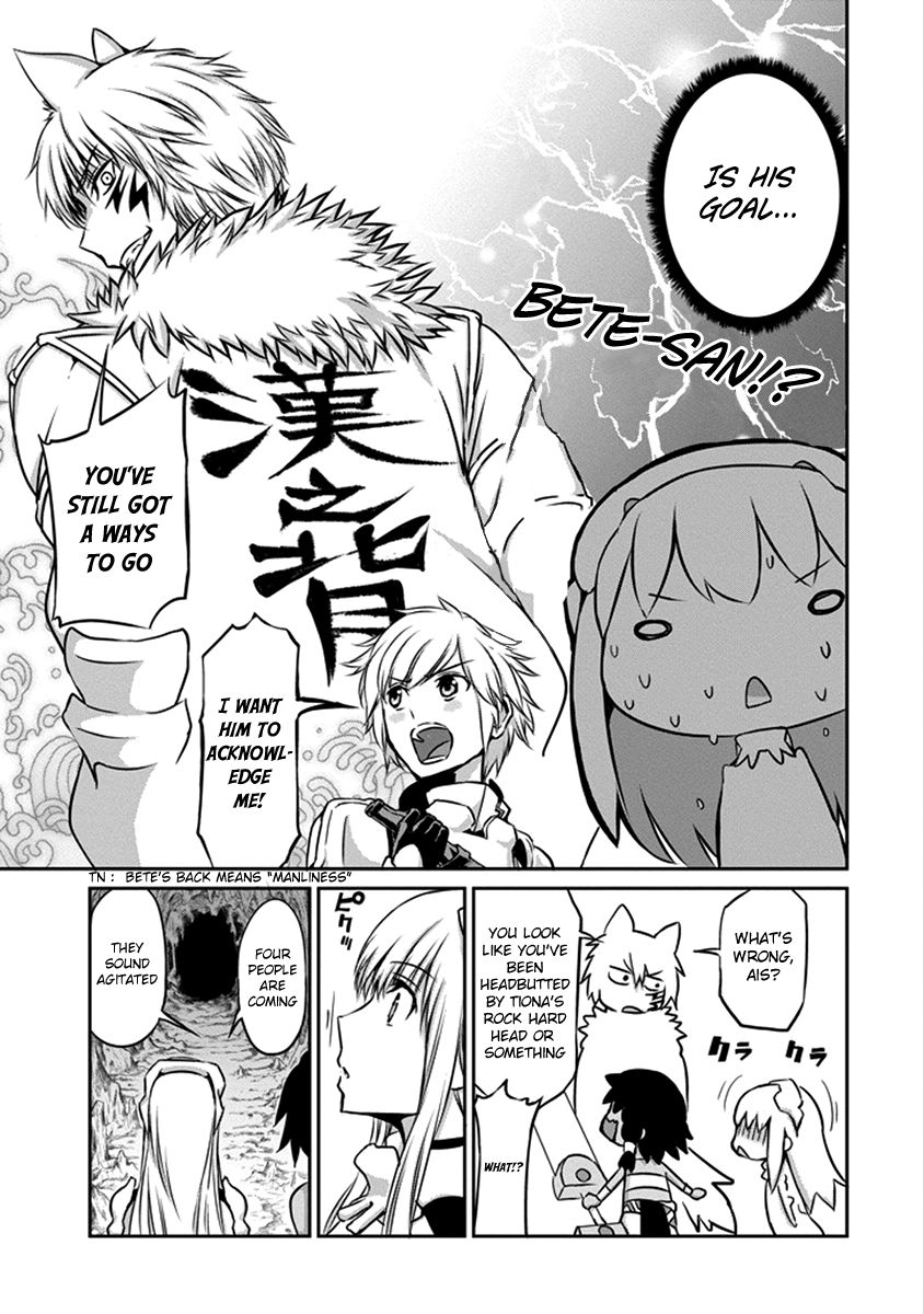 Dungeon ni Deai o Motomeru no wa Machigatte Iru Darou ka Gaiden - Sword Oratoria chapter 33 page 39