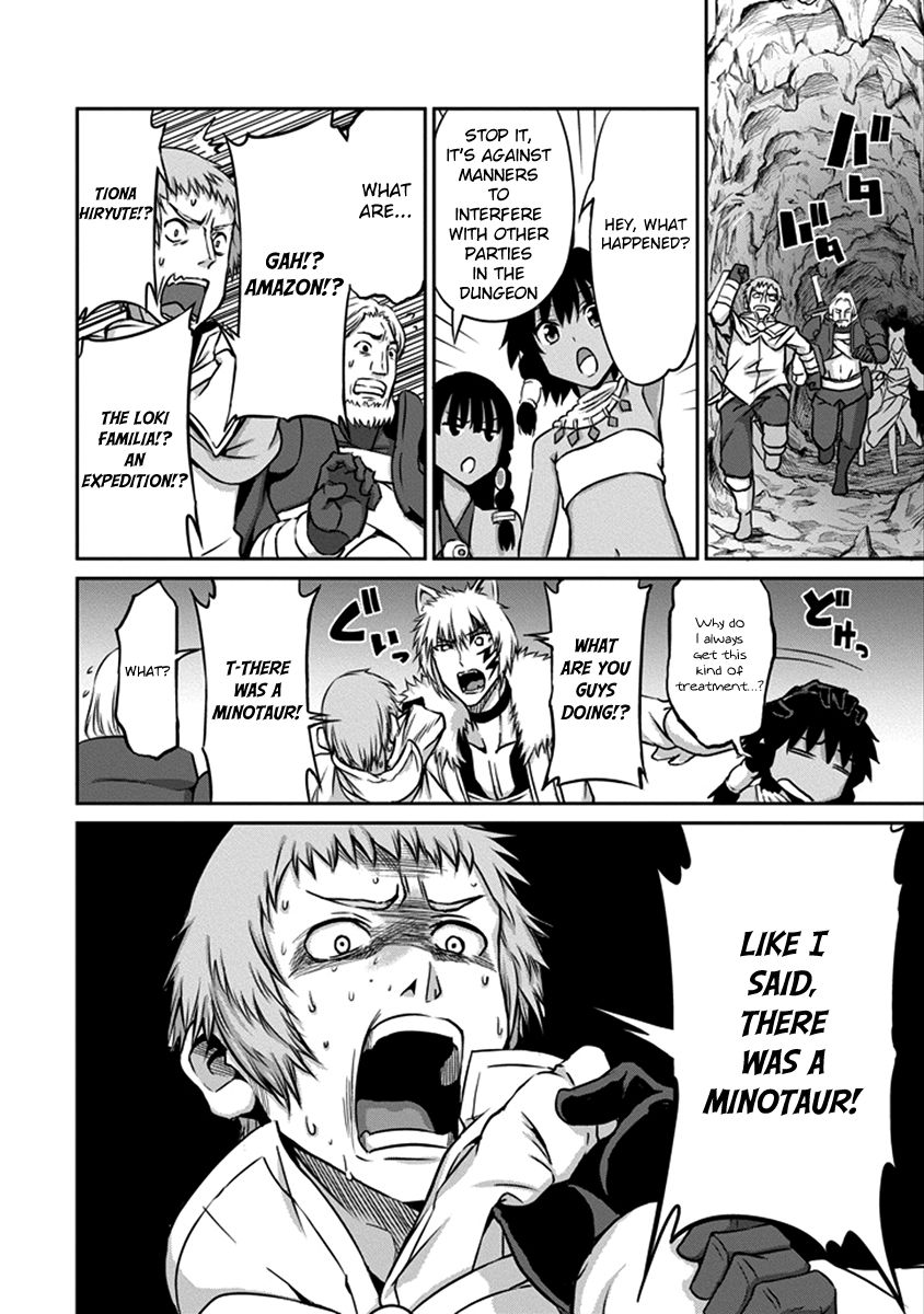 Dungeon ni Deai o Motomeru no wa Machigatte Iru Darou ka Gaiden - Sword Oratoria chapter 33 page 40