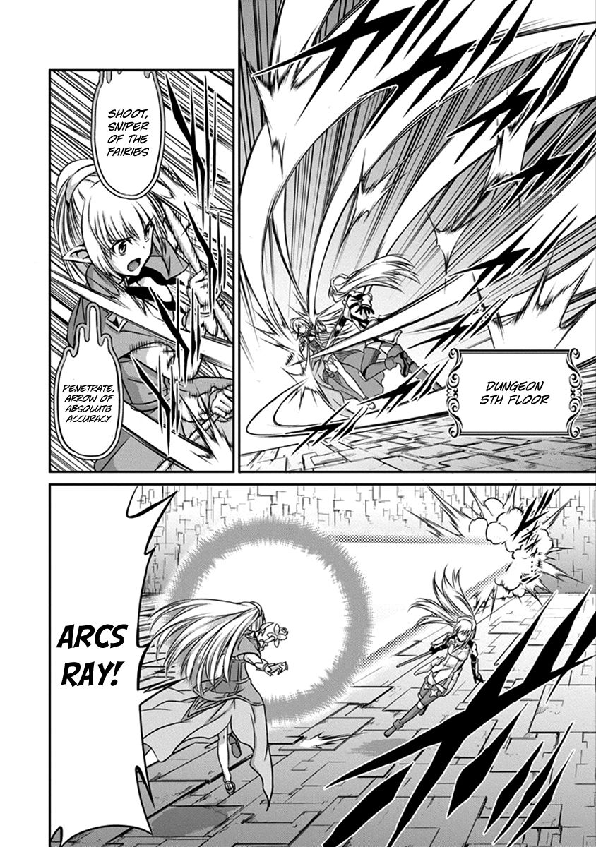 Dungeon ni Deai o Motomeru no wa Machigatte Iru Darou ka Gaiden - Sword Oratoria chapter 33 page 6