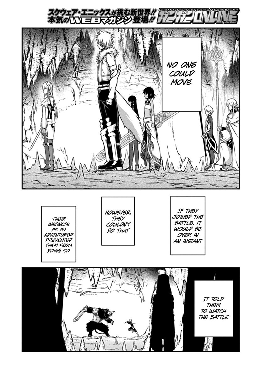 Dungeon ni Deai o Motomeru no wa Machigatte Iru Darou ka Gaiden - Sword Oratoria chapter 35 page 11