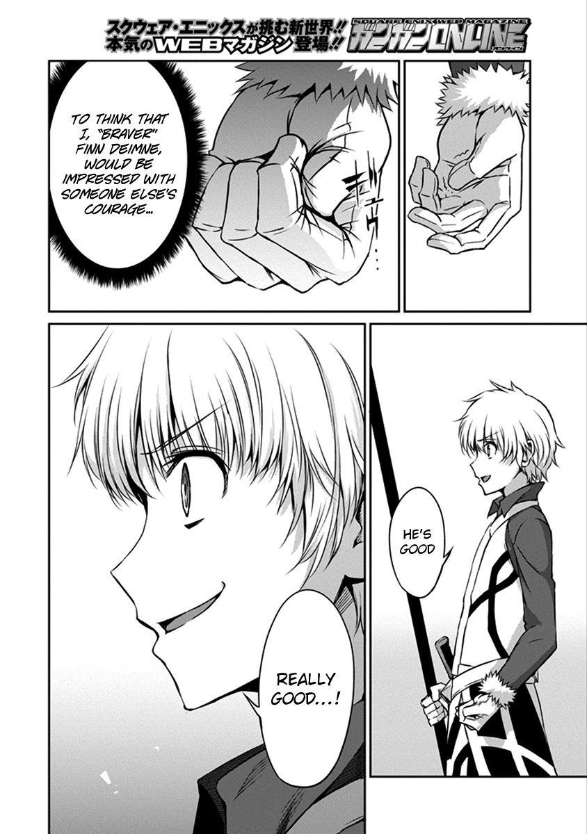 Dungeon ni Deai o Motomeru no wa Machigatte Iru Darou ka Gaiden - Sword Oratoria chapter 35 page 13