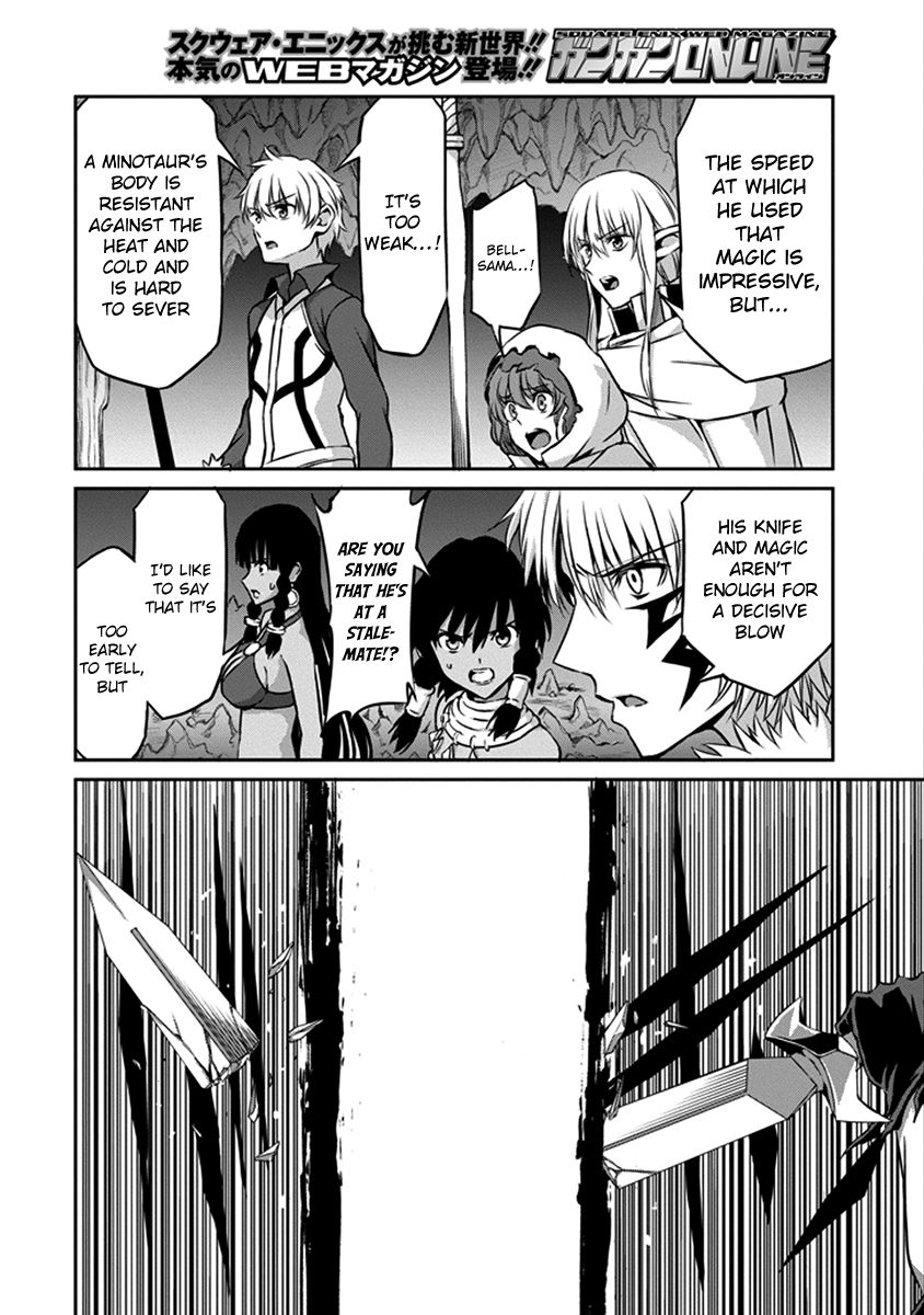 Dungeon ni Deai o Motomeru no wa Machigatte Iru Darou ka Gaiden - Sword Oratoria chapter 35 page 21