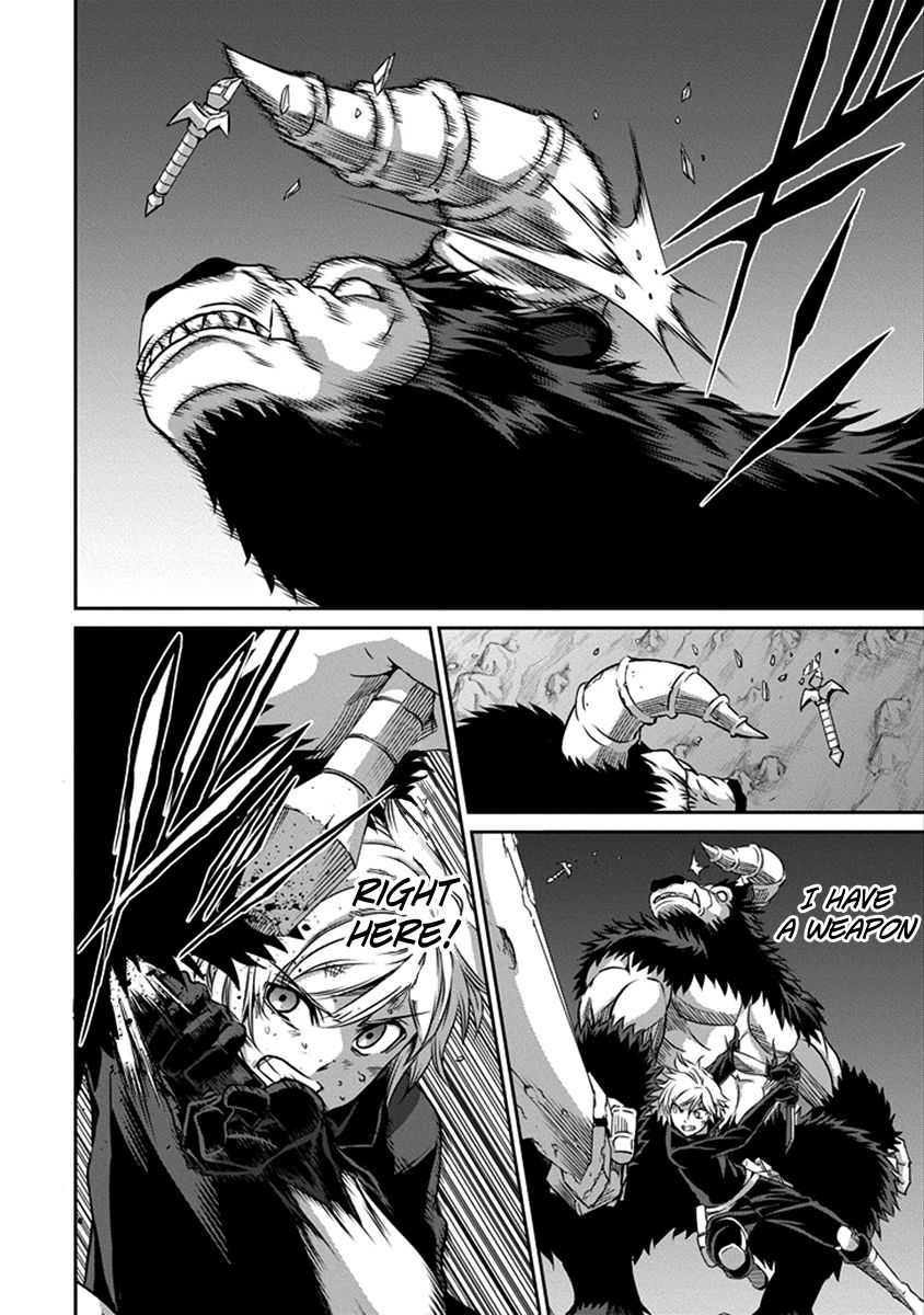 Dungeon ni Deai o Motomeru no wa Machigatte Iru Darou ka Gaiden - Sword Oratoria chapter 35 page 23