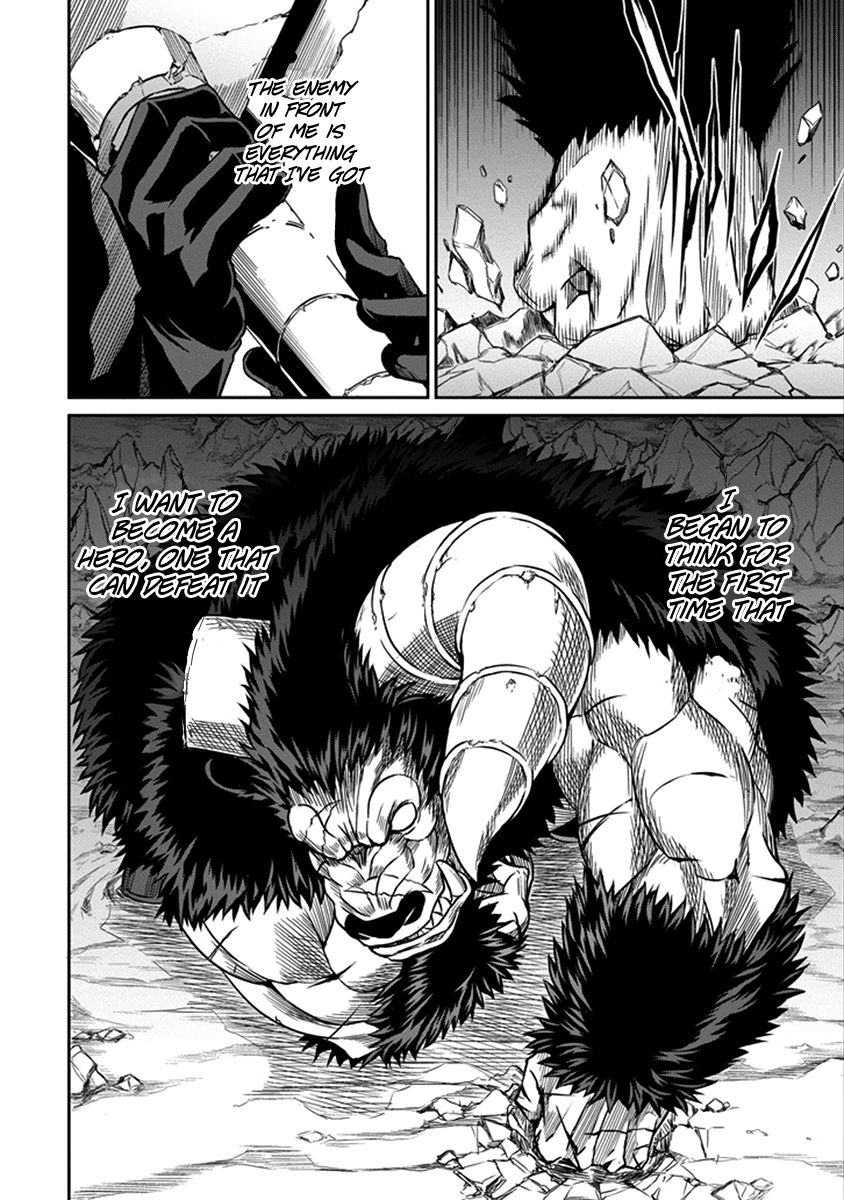 Dungeon ni Deai o Motomeru no wa Machigatte Iru Darou ka Gaiden - Sword Oratoria chapter 35 page 31