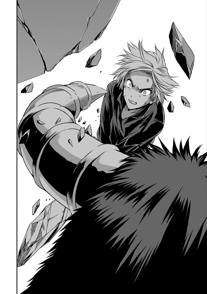 Dungeon ni Deai o Motomeru no wa Machigatte Iru Darou ka Gaiden - Sword Oratoria chapter 35 page 34