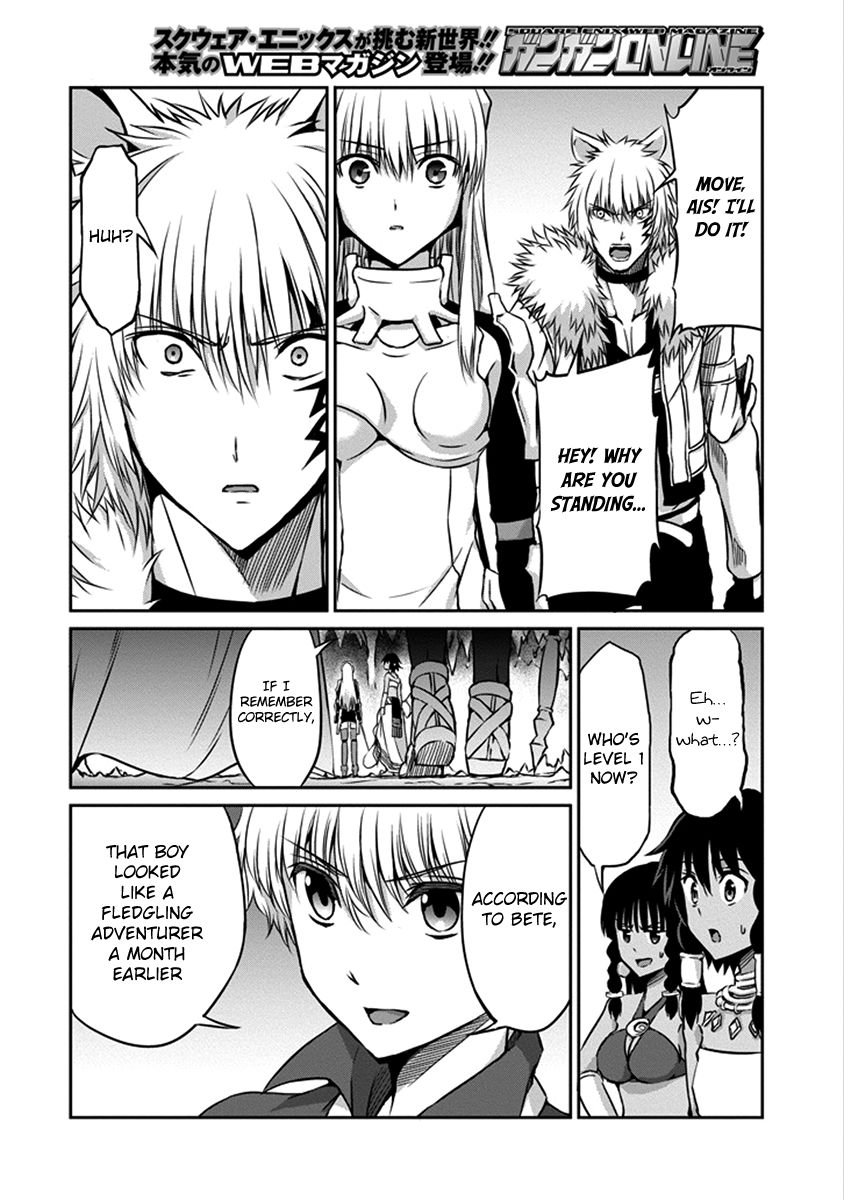 Dungeon ni Deai o Motomeru no wa Machigatte Iru Darou ka Gaiden - Sword Oratoria chapter 35 page 5