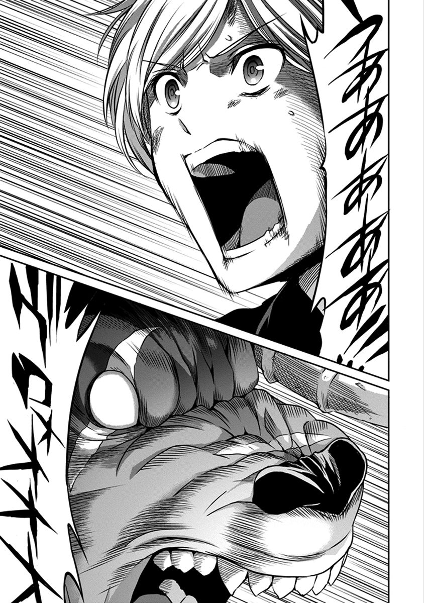 Dungeon ni Deai o Motomeru no wa Machigatte Iru Darou ka Gaiden - Sword Oratoria chapter 35 page 6