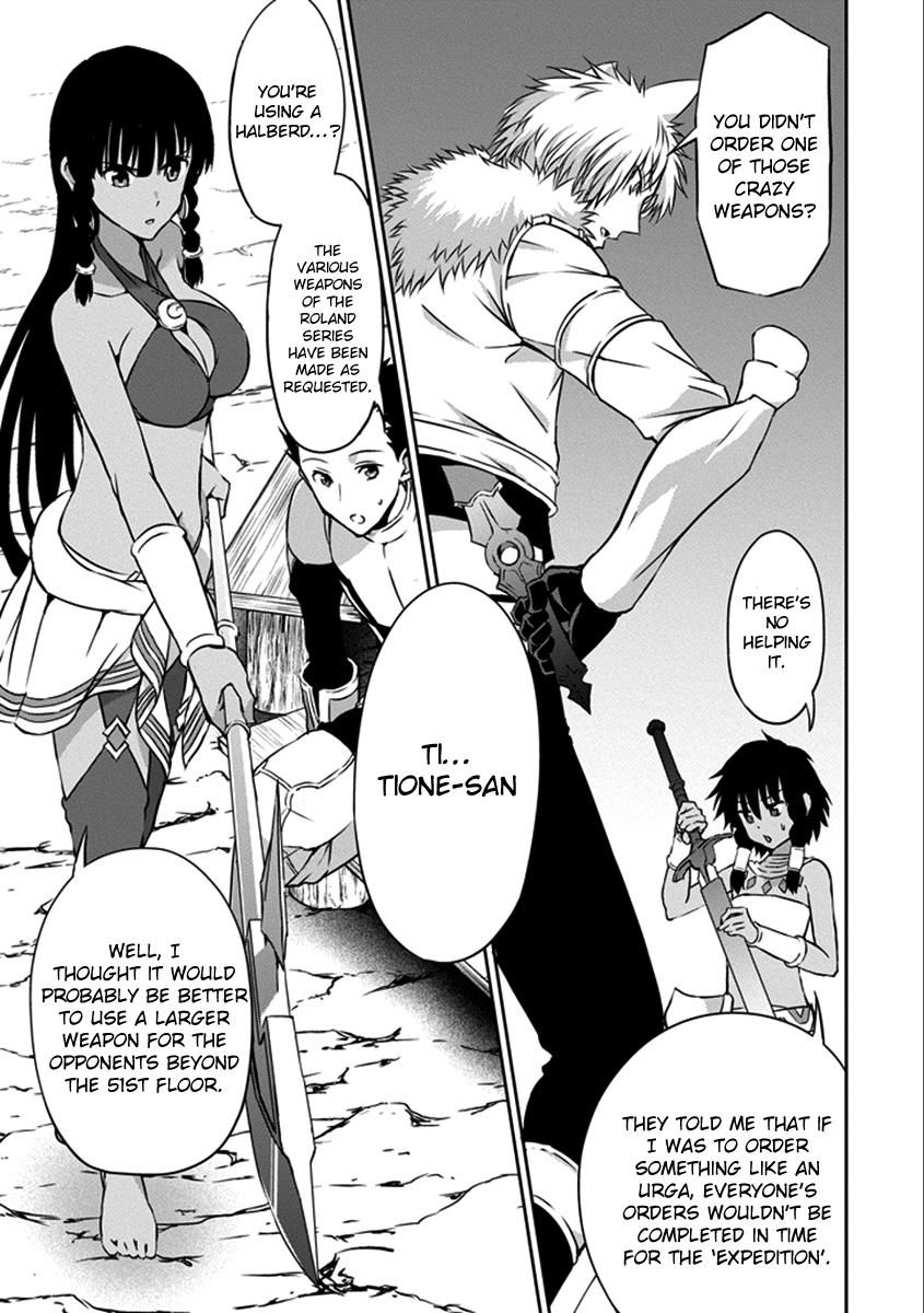 Dungeon ni Deai o Motomeru no wa Machigatte Iru Darou ka Gaiden - Sword Oratoria chapter 36 page 11