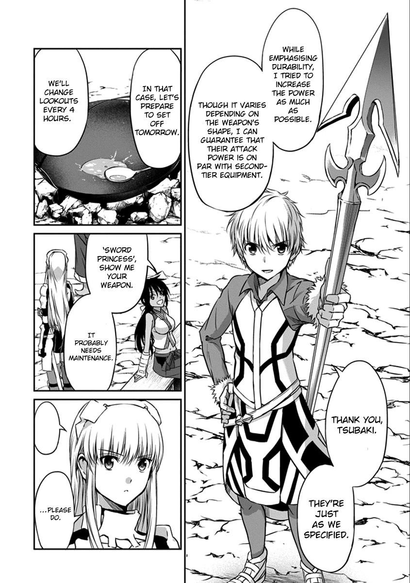 Dungeon ni Deai o Motomeru no wa Machigatte Iru Darou ka Gaiden - Sword Oratoria chapter 36 page 12