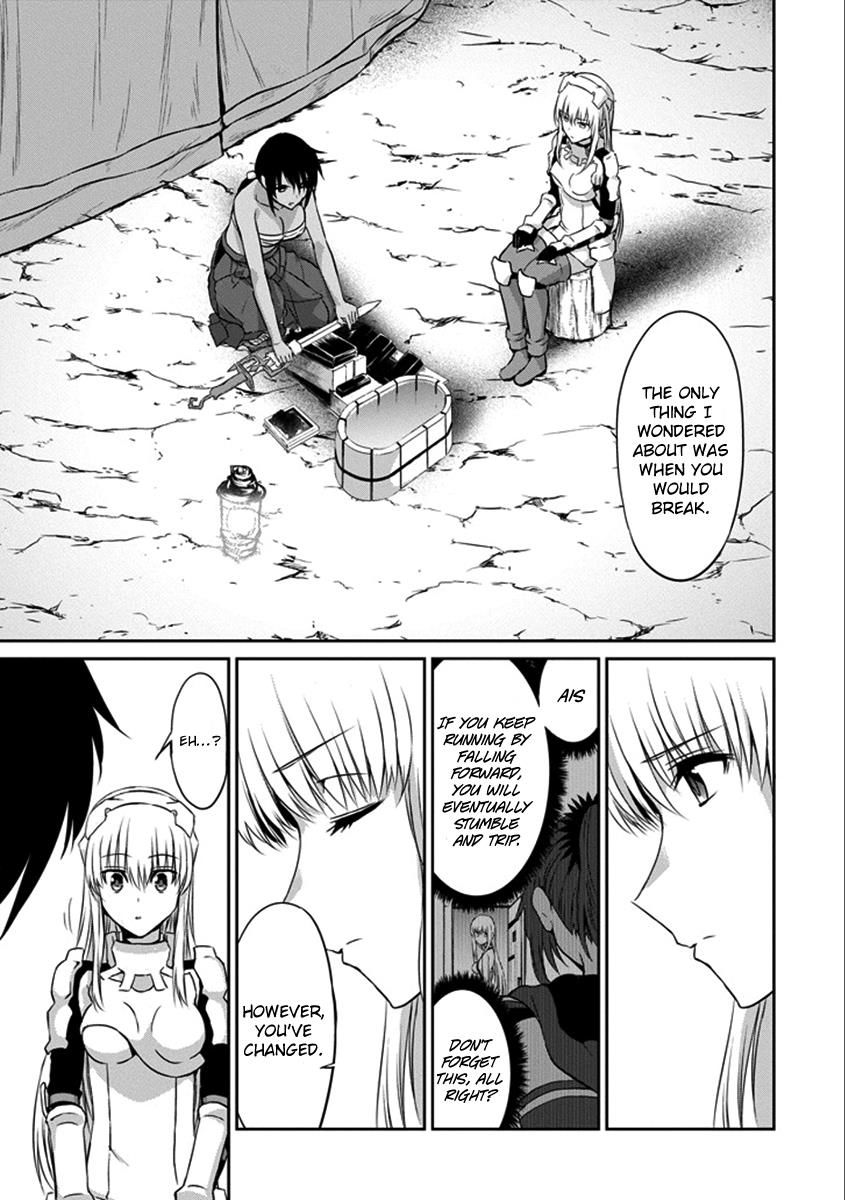 Dungeon ni Deai o Motomeru no wa Machigatte Iru Darou ka Gaiden - Sword Oratoria chapter 36 page 15