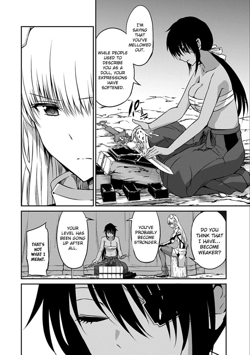 Dungeon ni Deai o Motomeru no wa Machigatte Iru Darou ka Gaiden - Sword Oratoria chapter 36 page 16