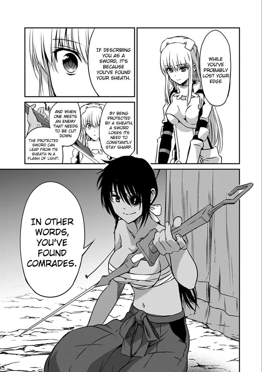 Dungeon ni Deai o Motomeru no wa Machigatte Iru Darou ka Gaiden - Sword Oratoria chapter 36 page 17