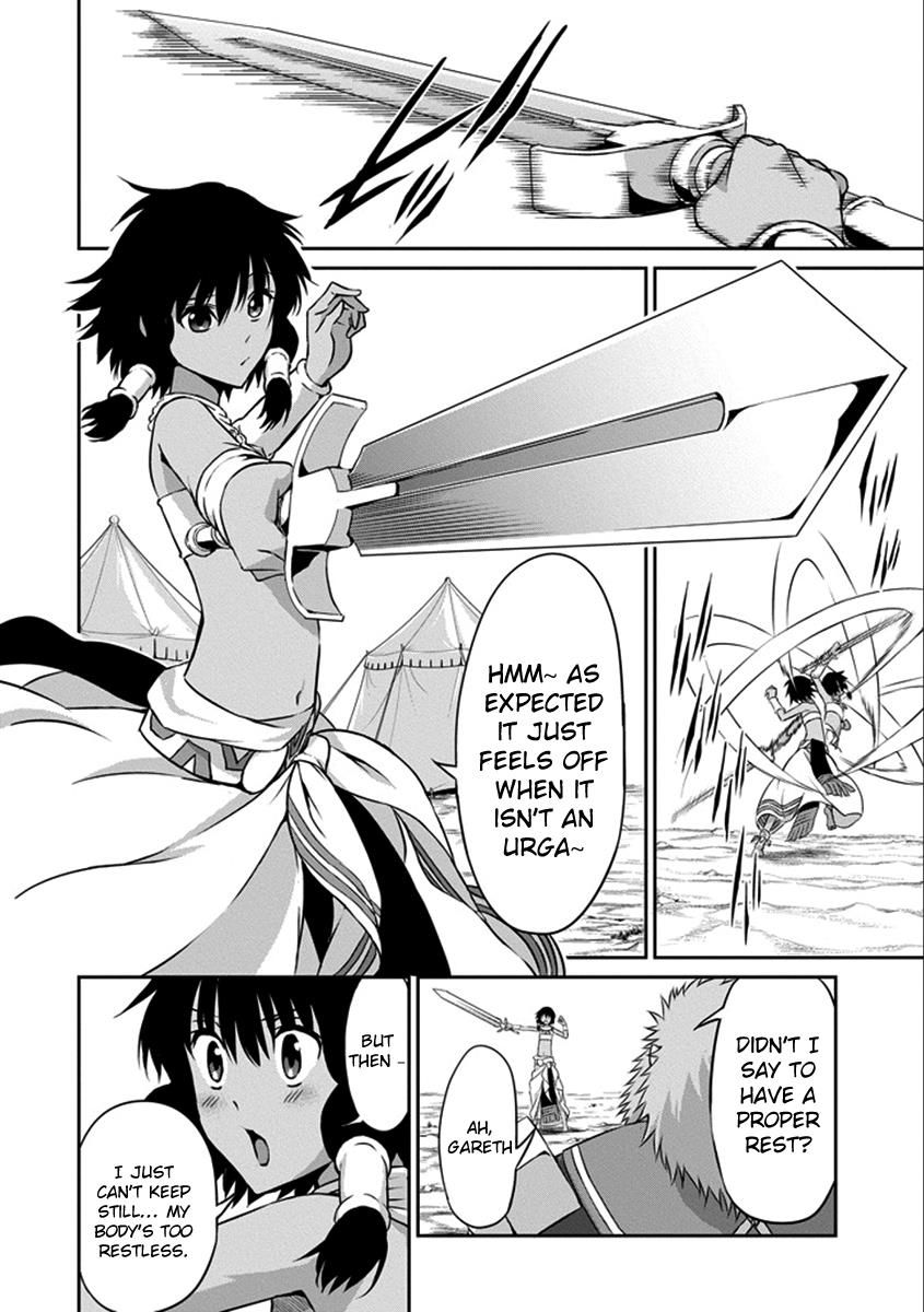 Dungeon ni Deai o Motomeru no wa Machigatte Iru Darou ka Gaiden - Sword Oratoria chapter 36 page 18