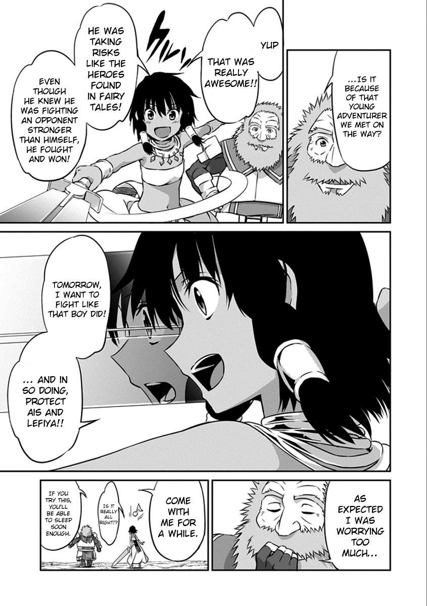 Dungeon ni Deai o Motomeru no wa Machigatte Iru Darou ka Gaiden - Sword Oratoria chapter 36 page 19