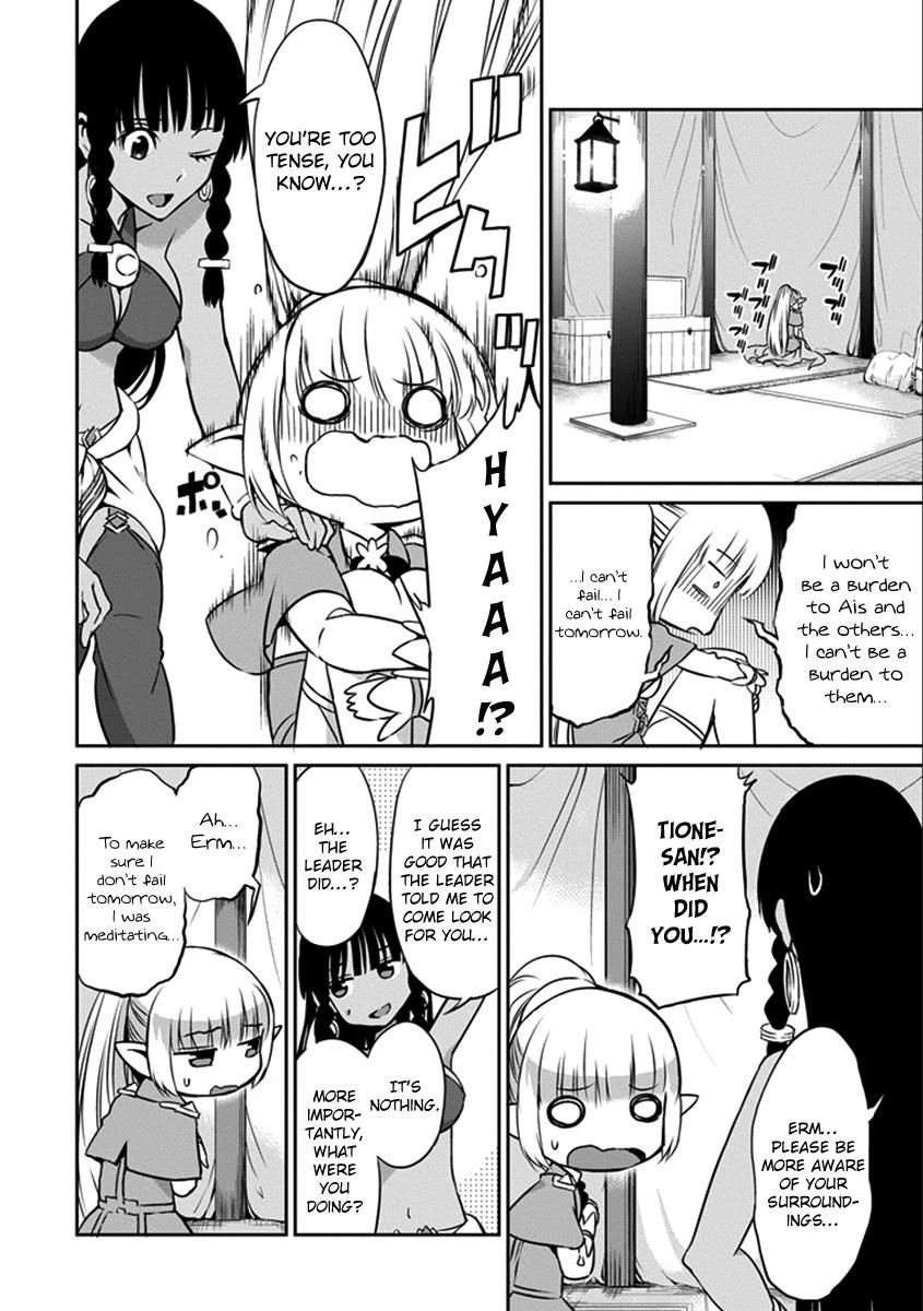 Dungeon ni Deai o Motomeru no wa Machigatte Iru Darou ka Gaiden - Sword Oratoria chapter 36 page 20