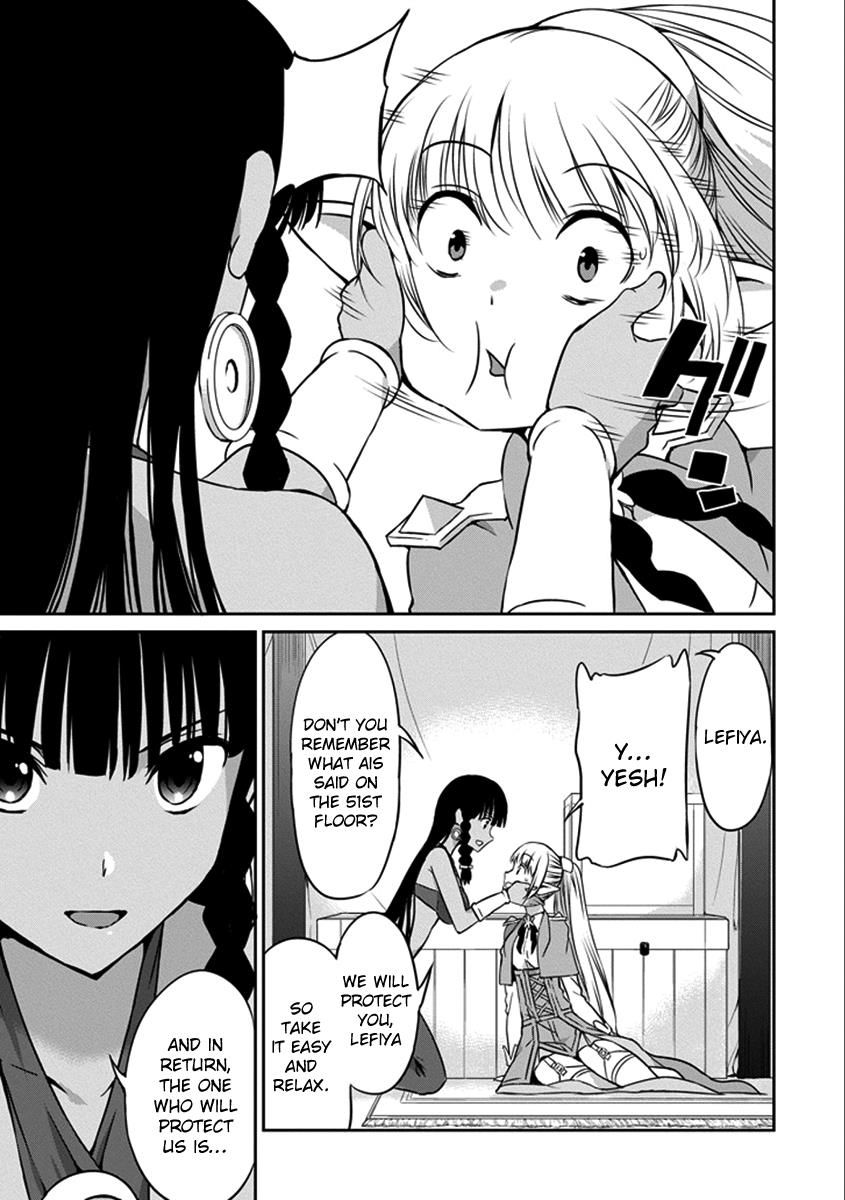 Dungeon ni Deai o Motomeru no wa Machigatte Iru Darou ka Gaiden - Sword Oratoria chapter 36 page 21