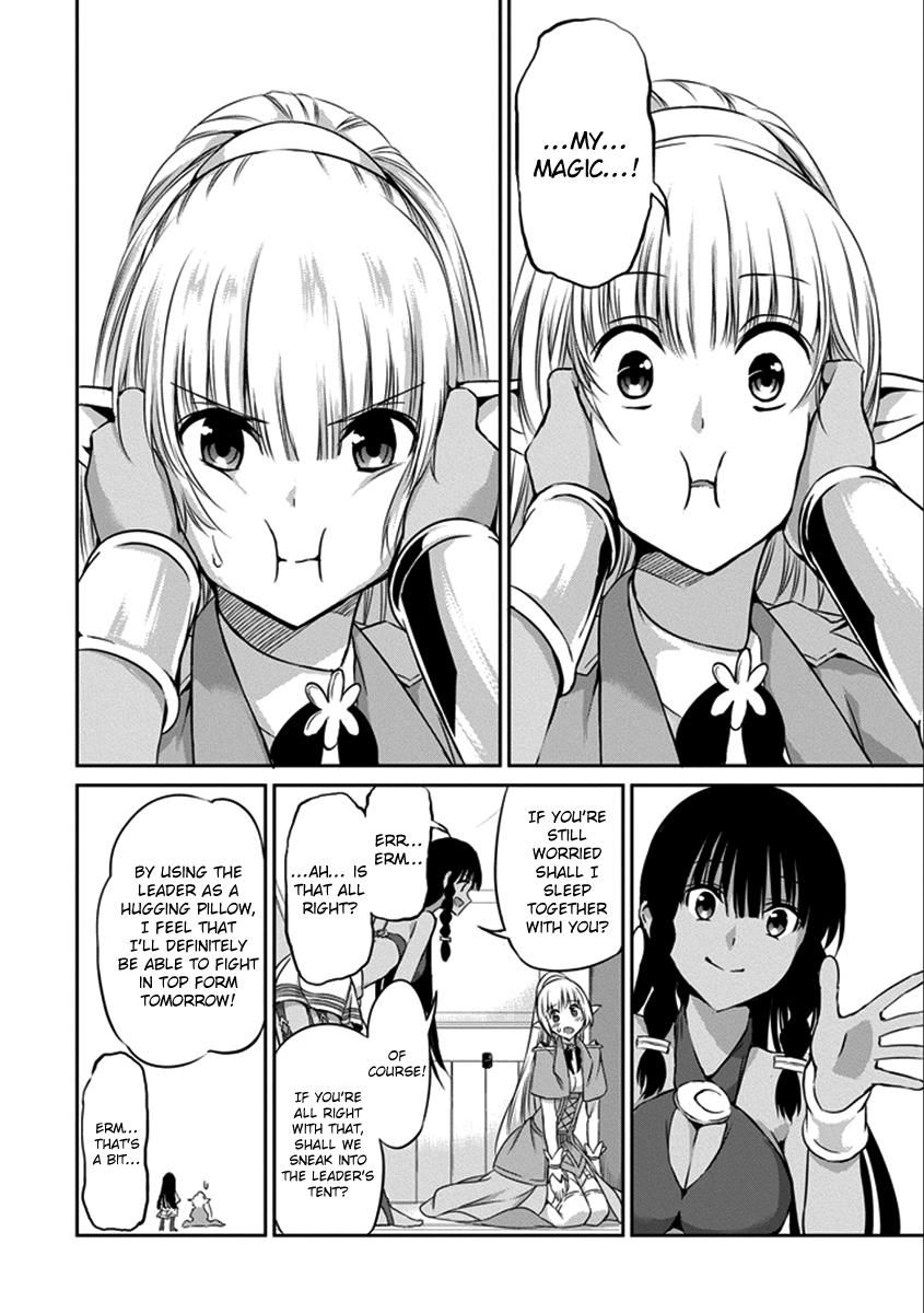 Dungeon ni Deai o Motomeru no wa Machigatte Iru Darou ka Gaiden - Sword Oratoria chapter 36 page 22