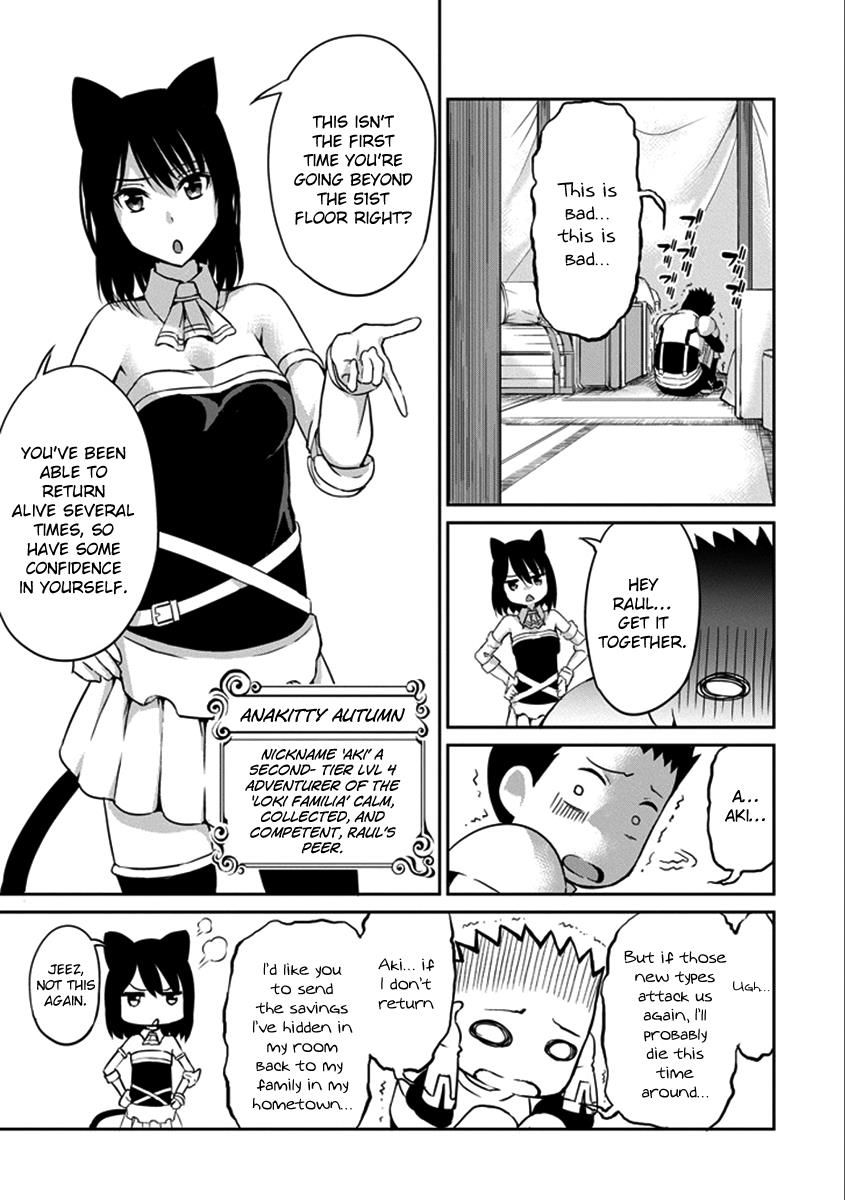 Dungeon ni Deai o Motomeru no wa Machigatte Iru Darou ka Gaiden - Sword Oratoria chapter 36 page 23