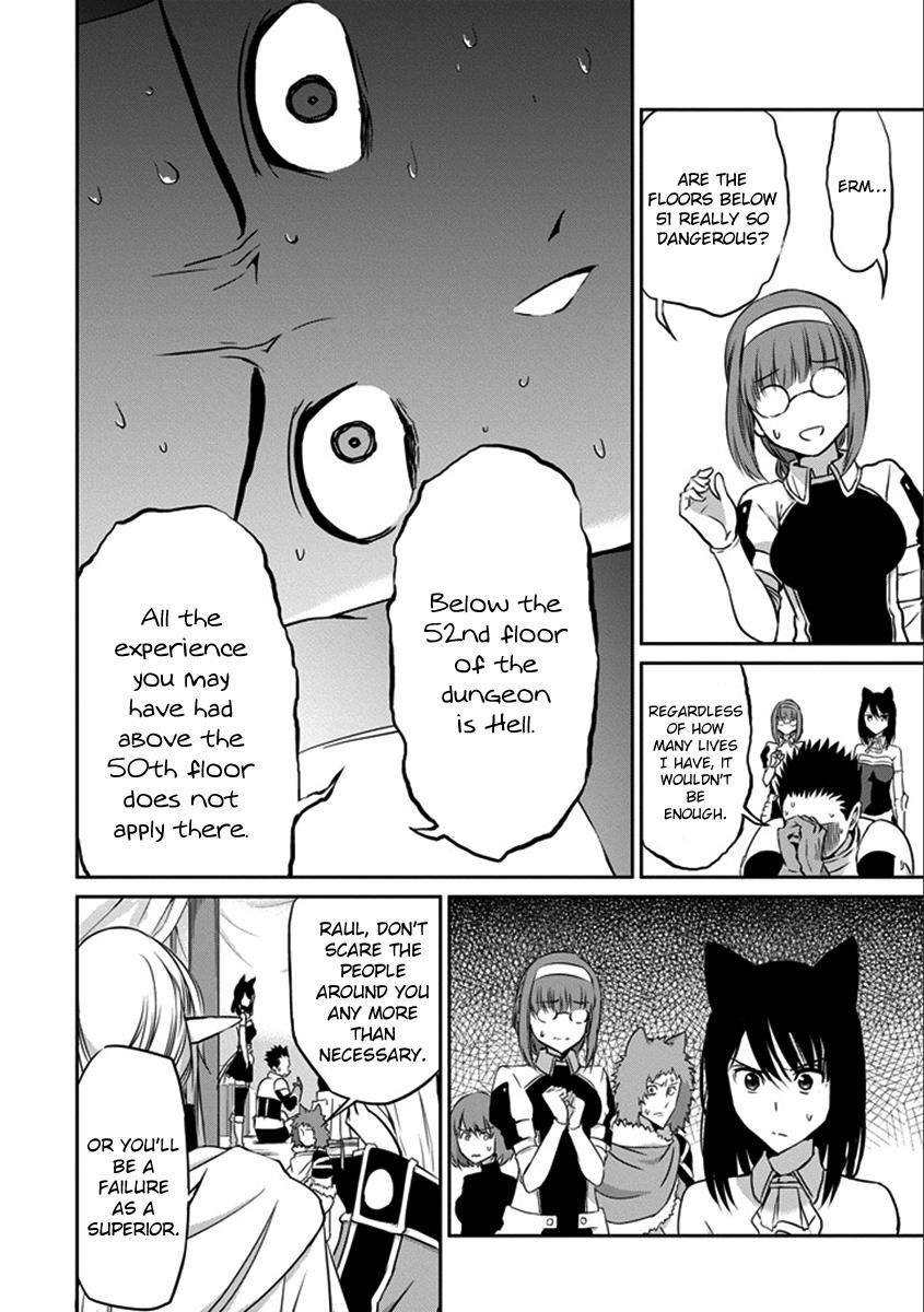 Dungeon ni Deai o Motomeru no wa Machigatte Iru Darou ka Gaiden - Sword Oratoria chapter 36 page 24