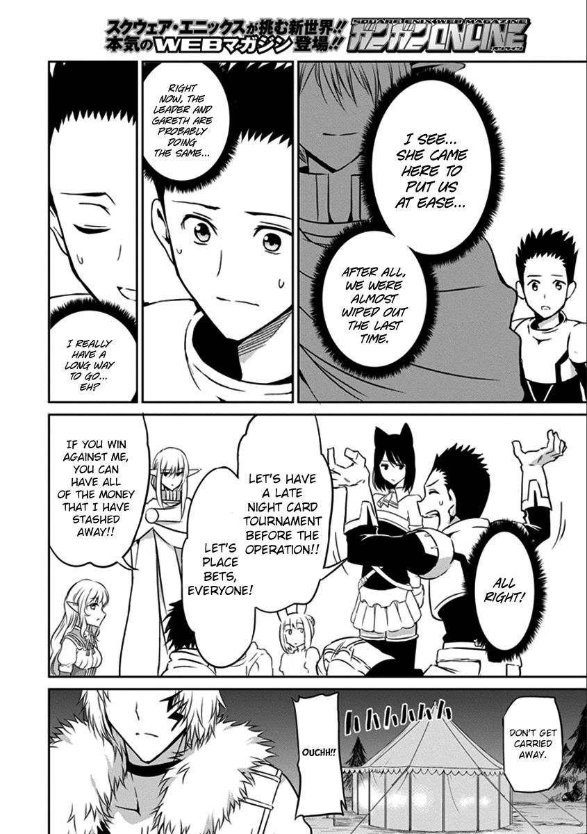 Dungeon ni Deai o Motomeru no wa Machigatte Iru Darou ka Gaiden - Sword Oratoria chapter 36 page 26