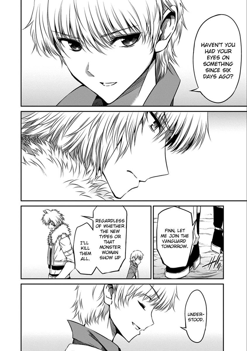 Dungeon ni Deai o Motomeru no wa Machigatte Iru Darou ka Gaiden - Sword Oratoria chapter 36 page 28