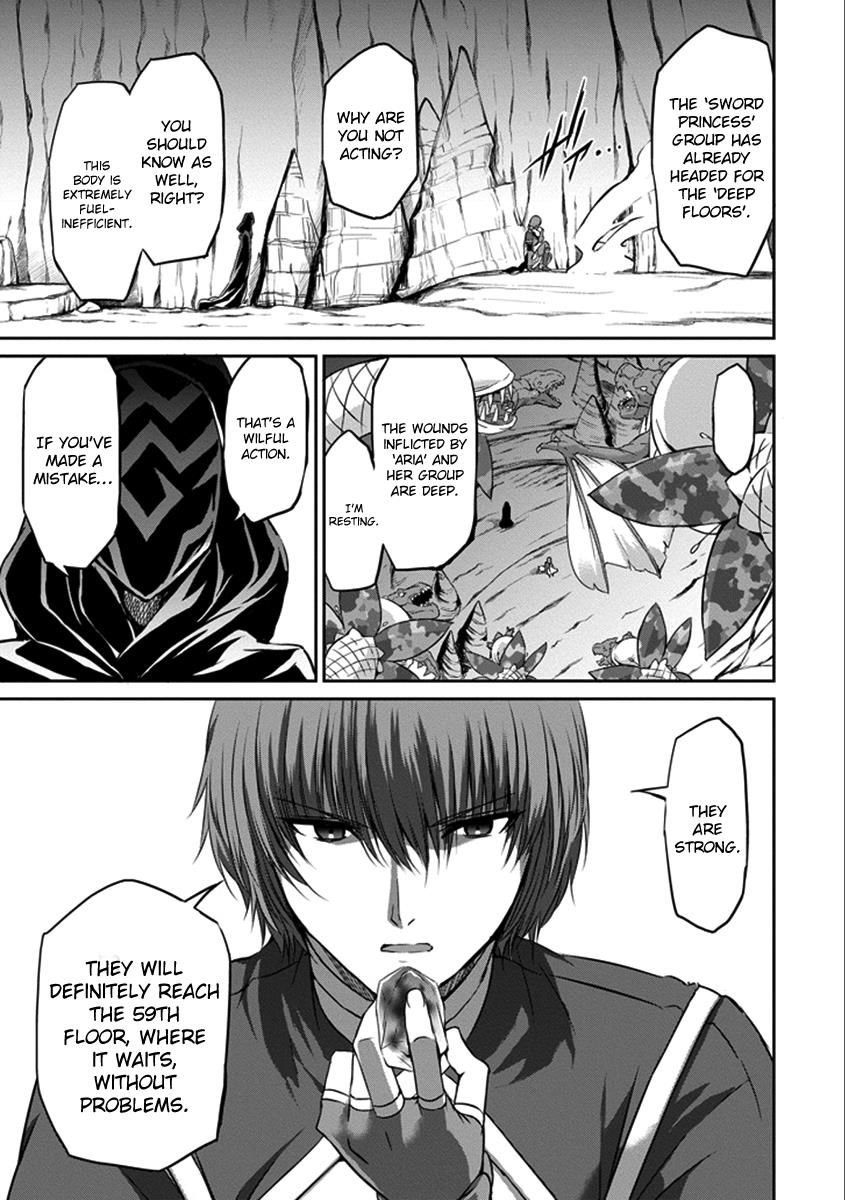 Dungeon ni Deai o Motomeru no wa Machigatte Iru Darou ka Gaiden - Sword Oratoria chapter 36 page 31