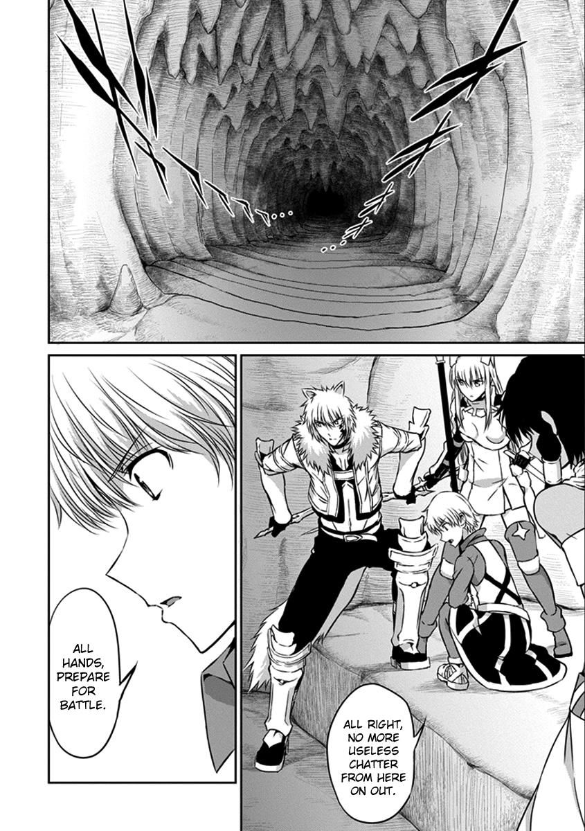 Dungeon ni Deai o Motomeru no wa Machigatte Iru Darou ka Gaiden - Sword Oratoria chapter 36 page 34