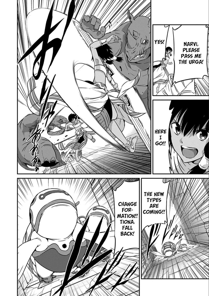 Dungeon ni Deai o Motomeru no wa Machigatte Iru Darou ka Gaiden - Sword Oratoria chapter 36 page 38