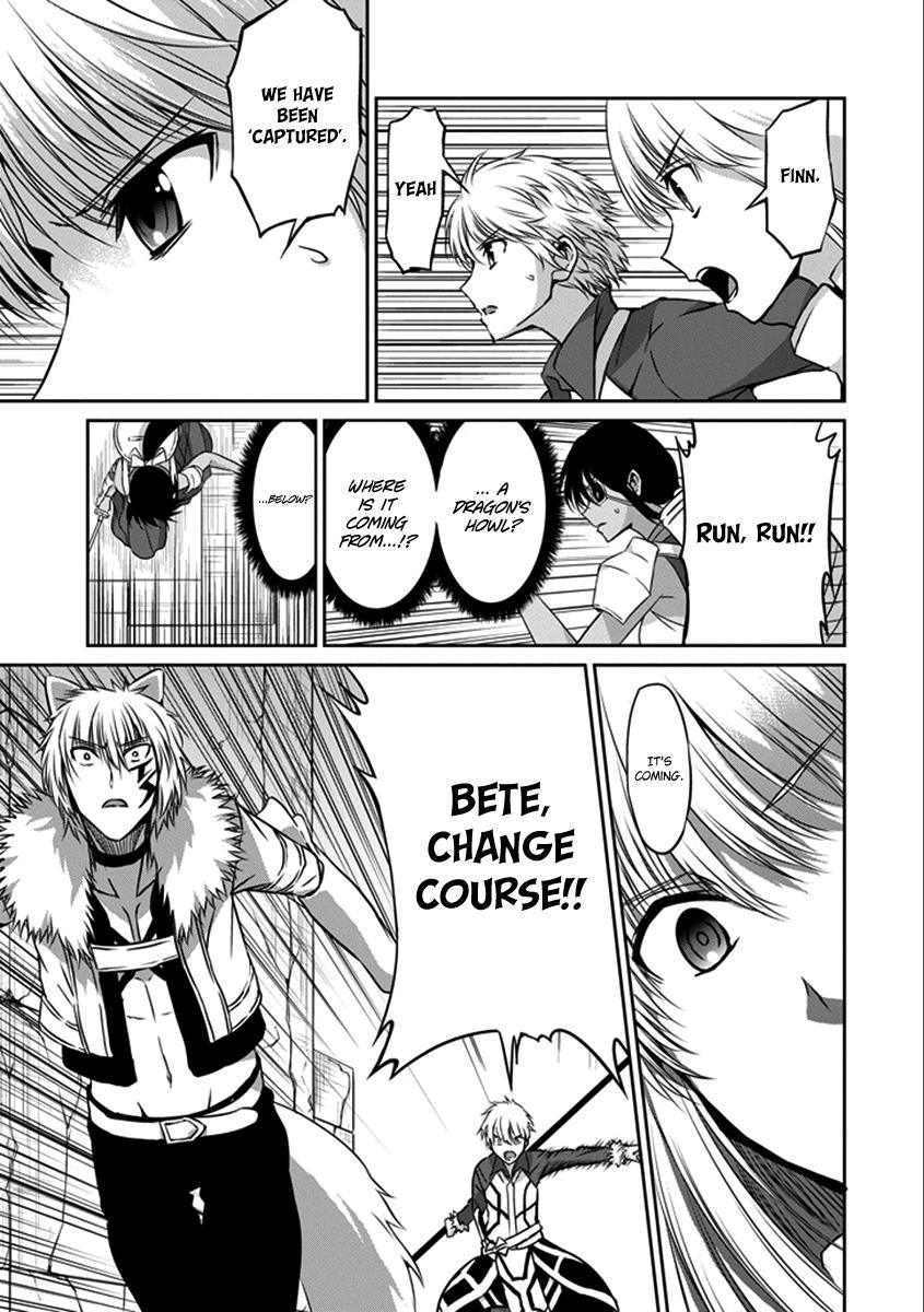 Dungeon ni Deai o Motomeru no wa Machigatte Iru Darou ka Gaiden - Sword Oratoria chapter 36 page 43