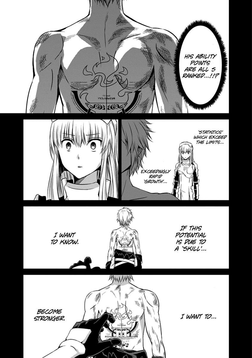 Dungeon ni Deai o Motomeru no wa Machigatte Iru Darou ka Gaiden - Sword Oratoria chapter 36 page 5