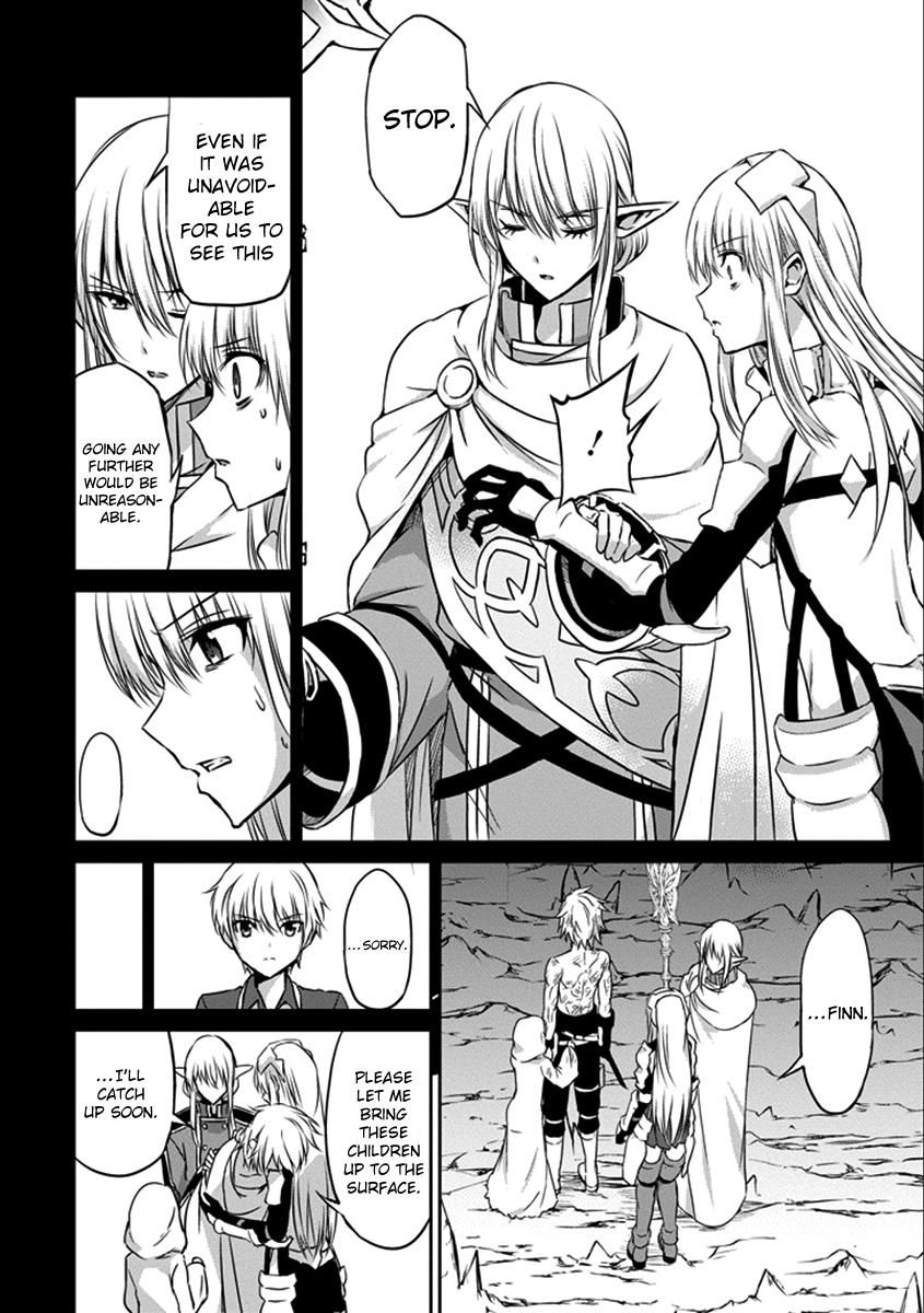 Dungeon ni Deai o Motomeru no wa Machigatte Iru Darou ka Gaiden - Sword Oratoria chapter 36 page 6