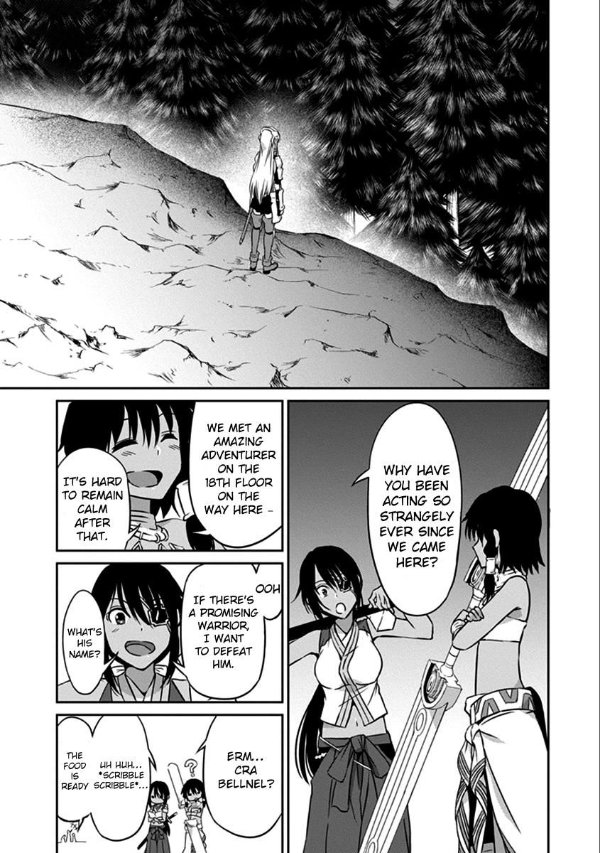 Dungeon ni Deai o Motomeru no wa Machigatte Iru Darou ka Gaiden - Sword Oratoria chapter 36 page 7