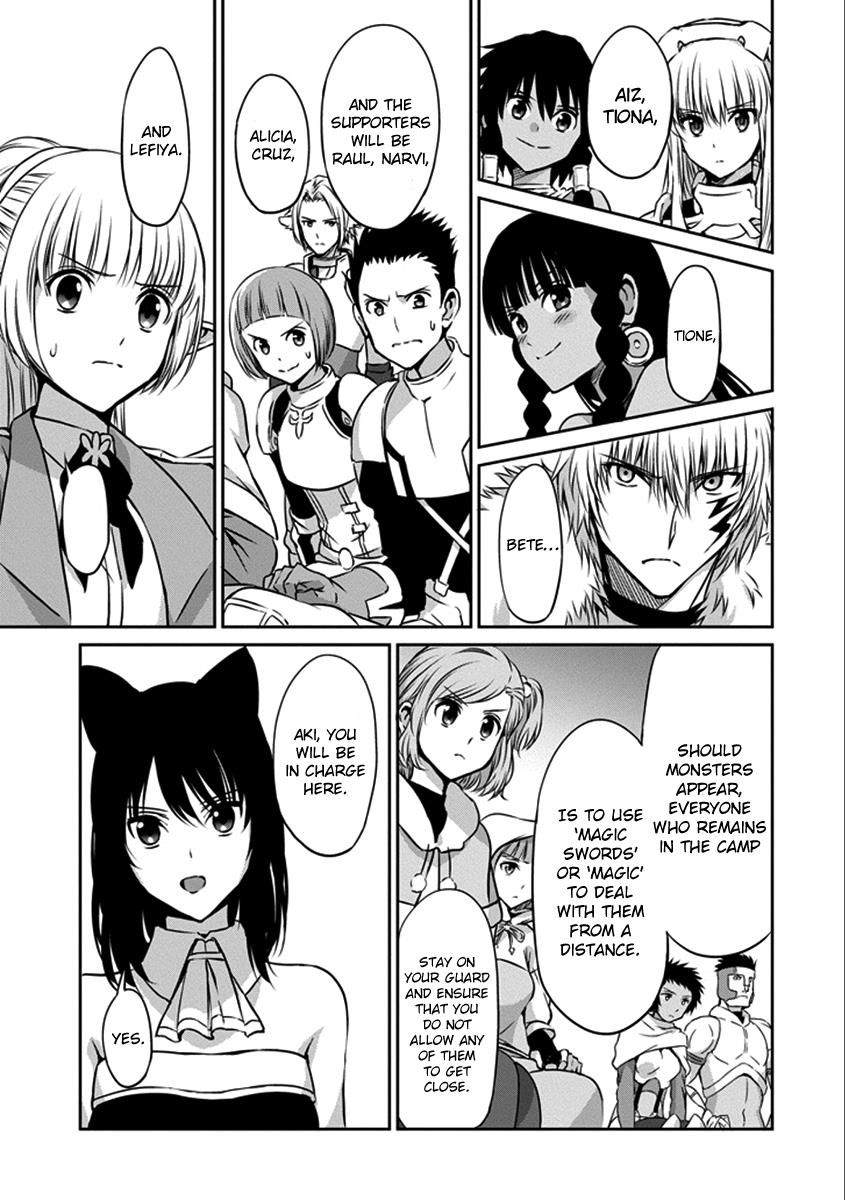 Dungeon ni Deai o Motomeru no wa Machigatte Iru Darou ka Gaiden - Sword Oratoria chapter 36 page 9