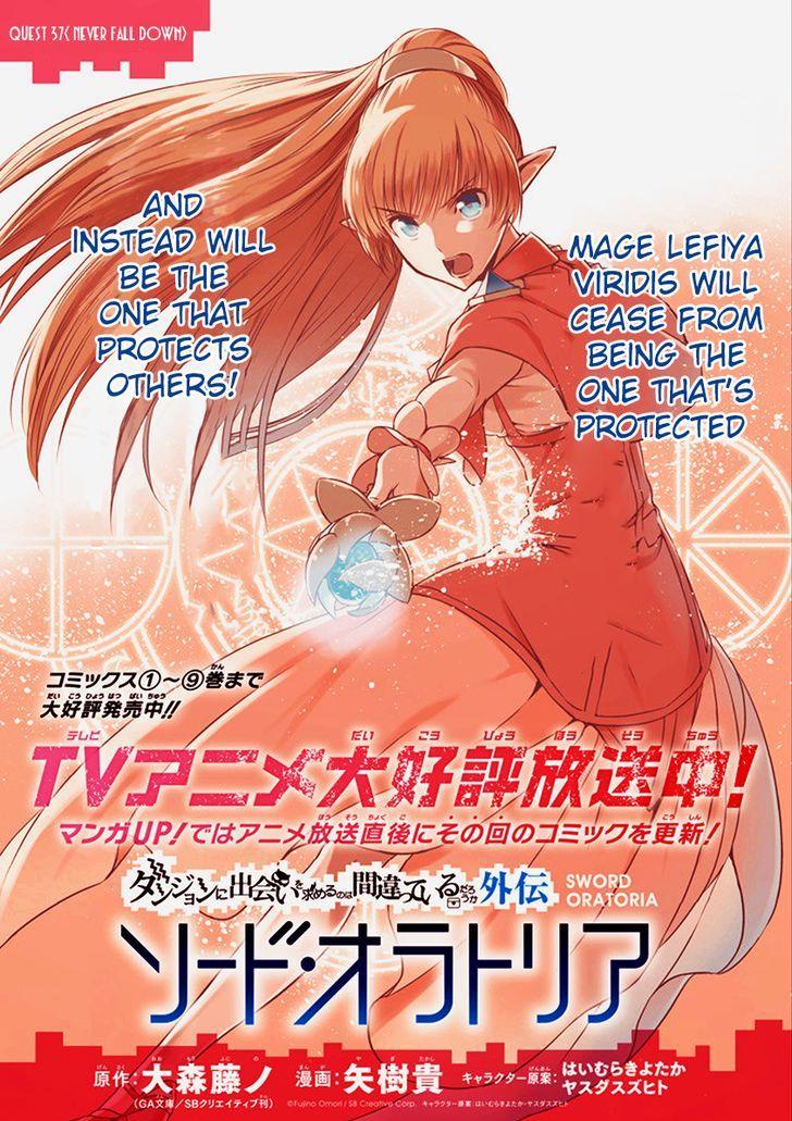 Dungeon ni Deai o Motomeru no wa Machigatte Iru Darou ka Gaiden - Sword Oratoria chapter 37 page 1