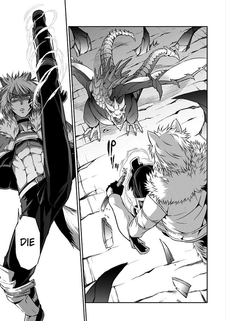 Dungeon ni Deai o Motomeru no wa Machigatte Iru Darou ka Gaiden - Sword Oratoria chapter 37 page 23