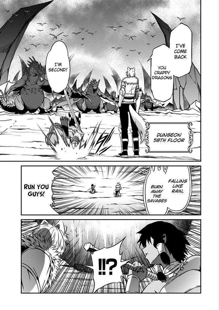 Dungeon ni Deai o Motomeru no wa Machigatte Iru Darou ka Gaiden - Sword Oratoria chapter 37 page 25