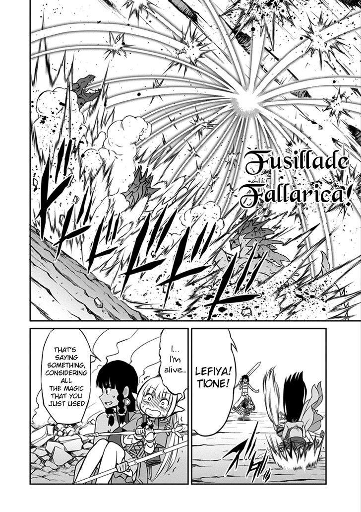 Dungeon ni Deai o Motomeru no wa Machigatte Iru Darou ka Gaiden - Sword Oratoria chapter 37 page 26