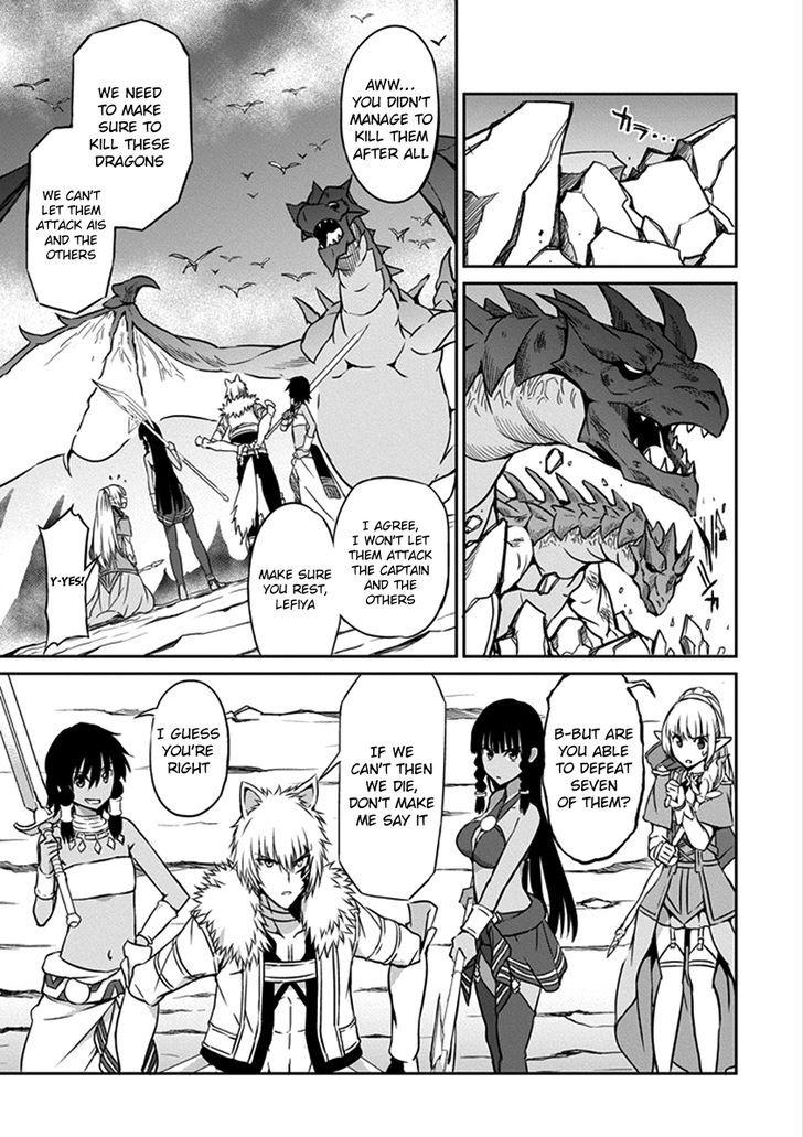 Dungeon ni Deai o Motomeru no wa Machigatte Iru Darou ka Gaiden - Sword Oratoria chapter 37 page 27