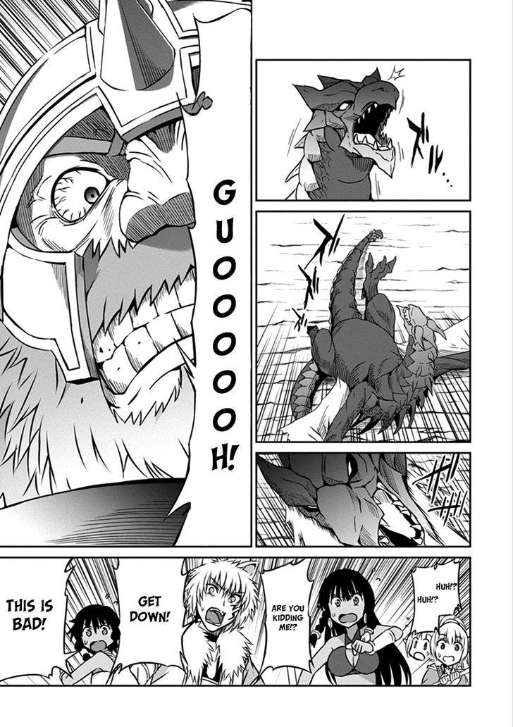 Dungeon ni Deai o Motomeru no wa Machigatte Iru Darou ka Gaiden - Sword Oratoria chapter 37 page 31